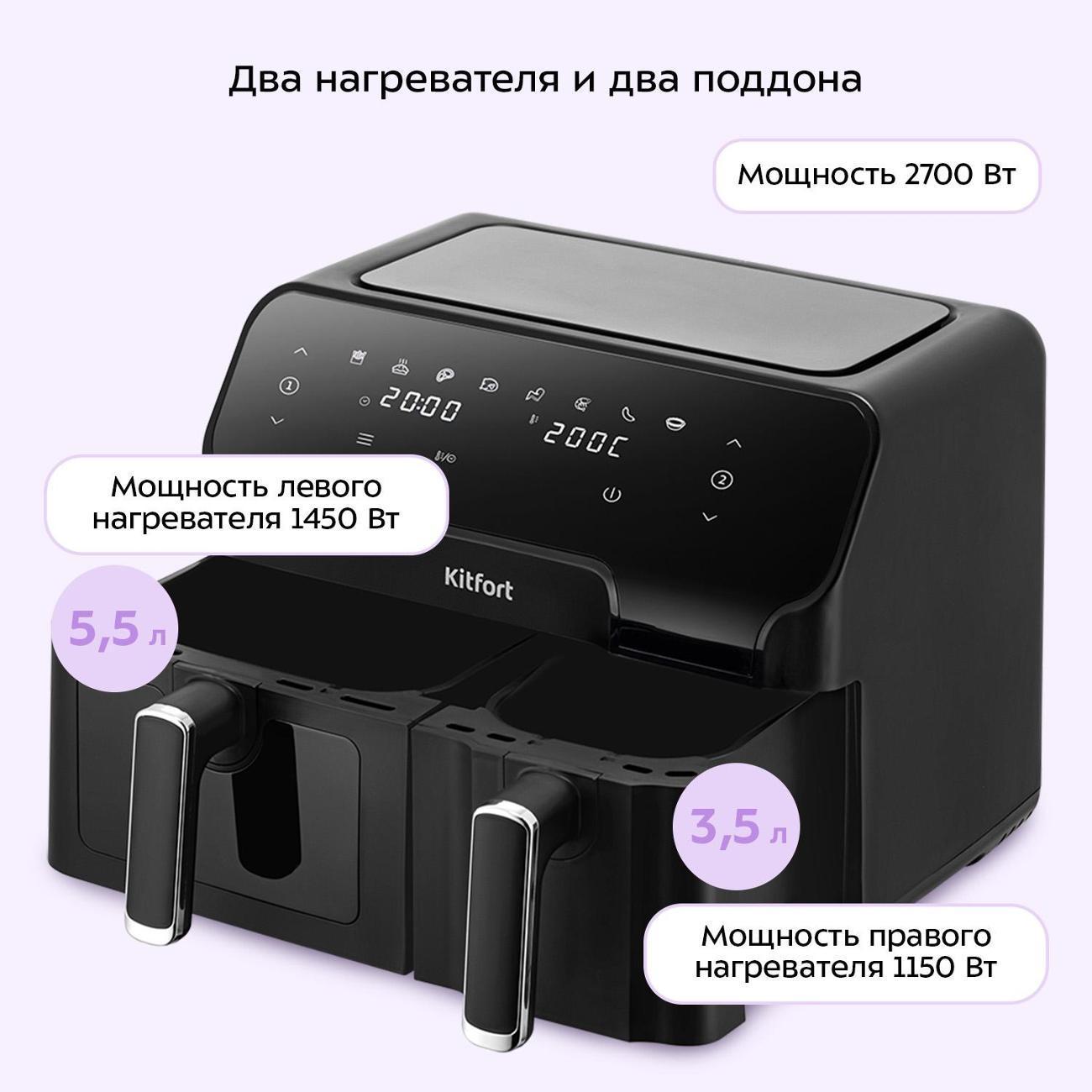 https://img.mvideo.ru/Big/400547438bb4.jpg