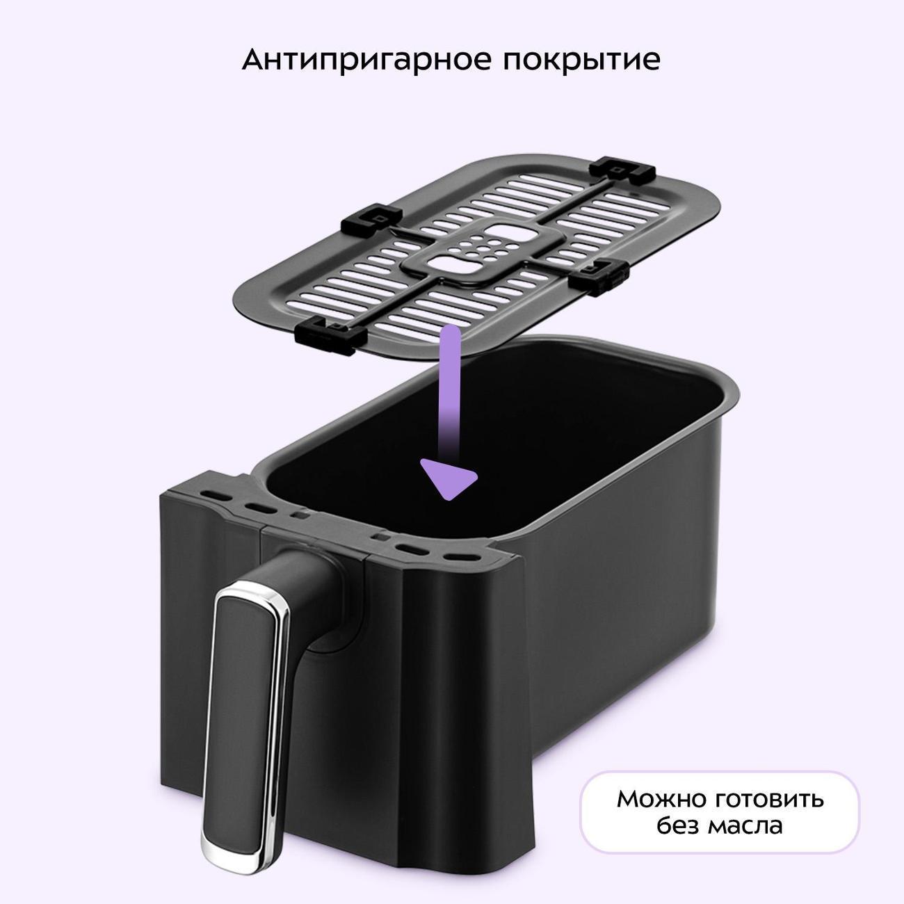 https://img.mvideo.ru/Big/400547438bb5.jpg