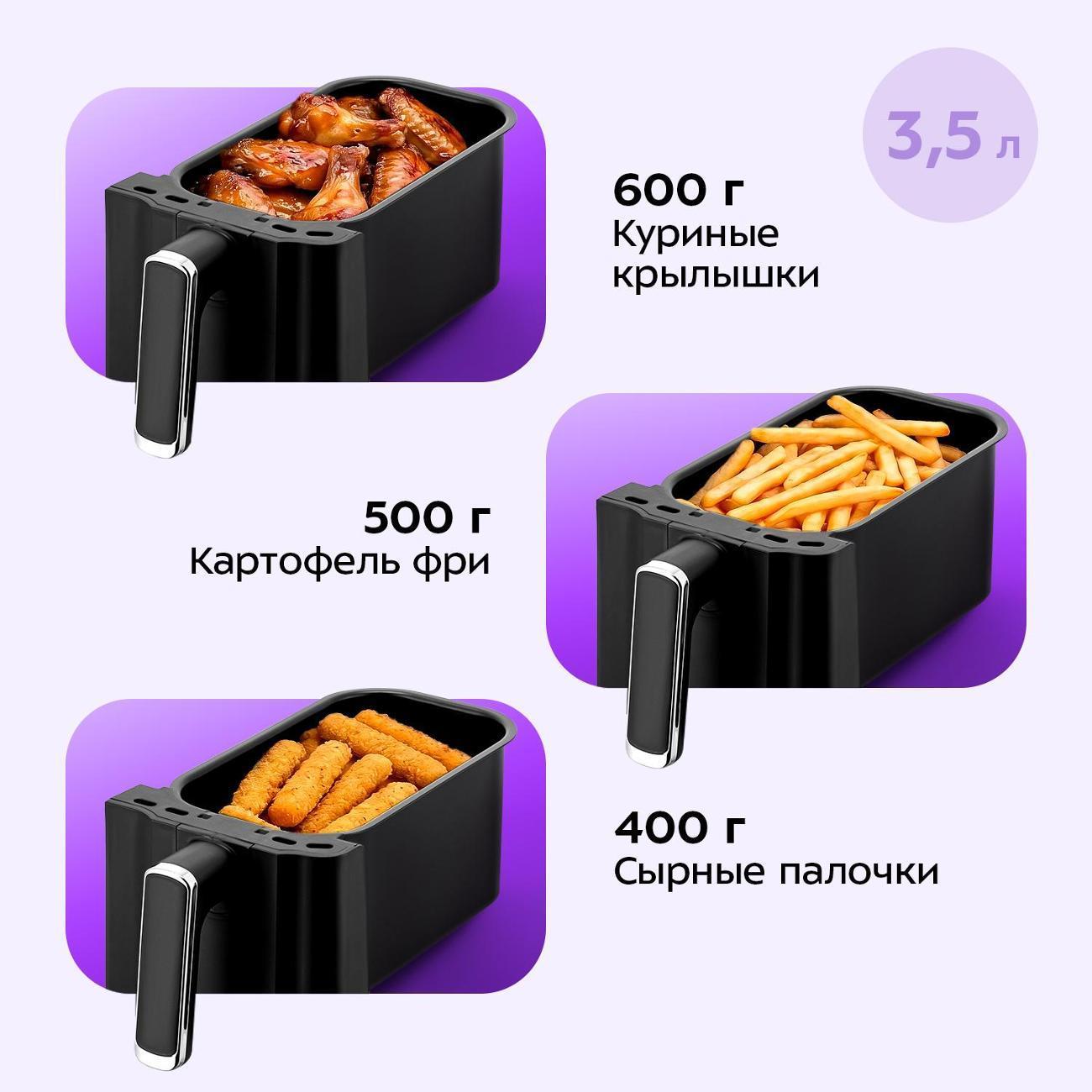 https://img.mvideo.ru/Big/400547438bb8.jpg