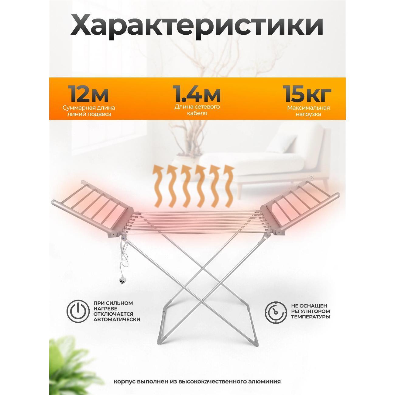 https://img.mvideo.ru/Big/400547493bb1.jpg