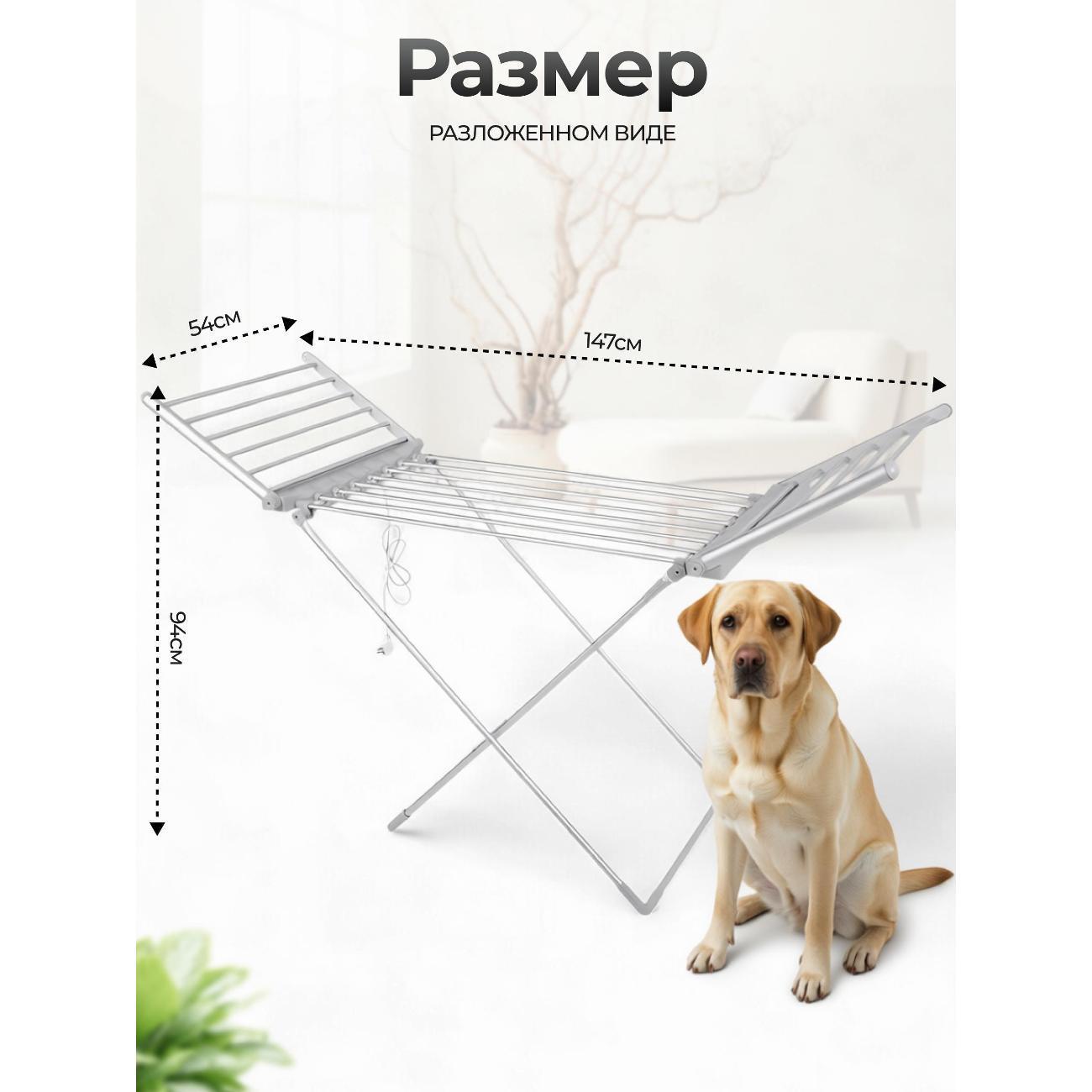 https://img.mvideo.ru/Big/400547493bb2.jpg