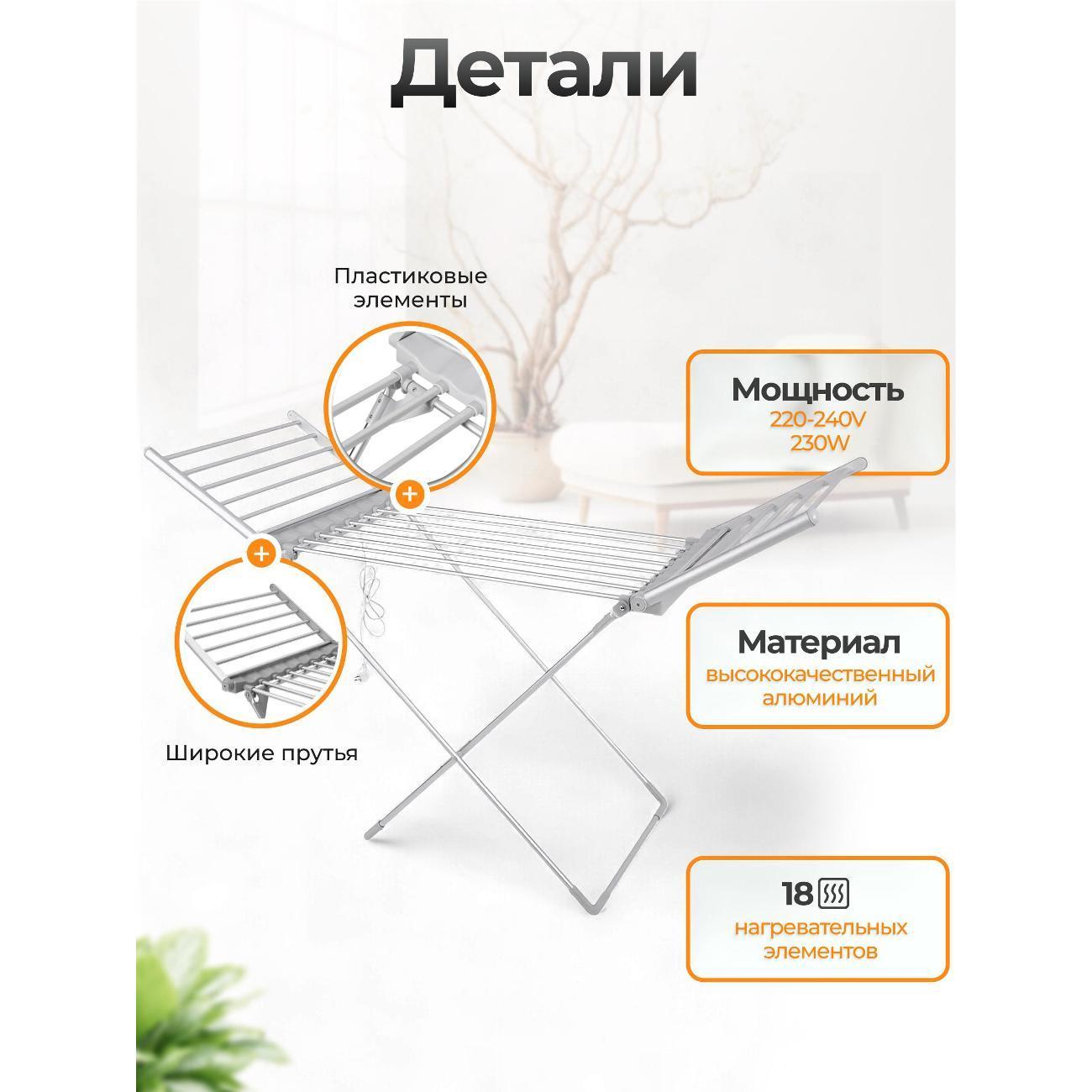 https://img.mvideo.ru/Big/400547493bb3.jpg