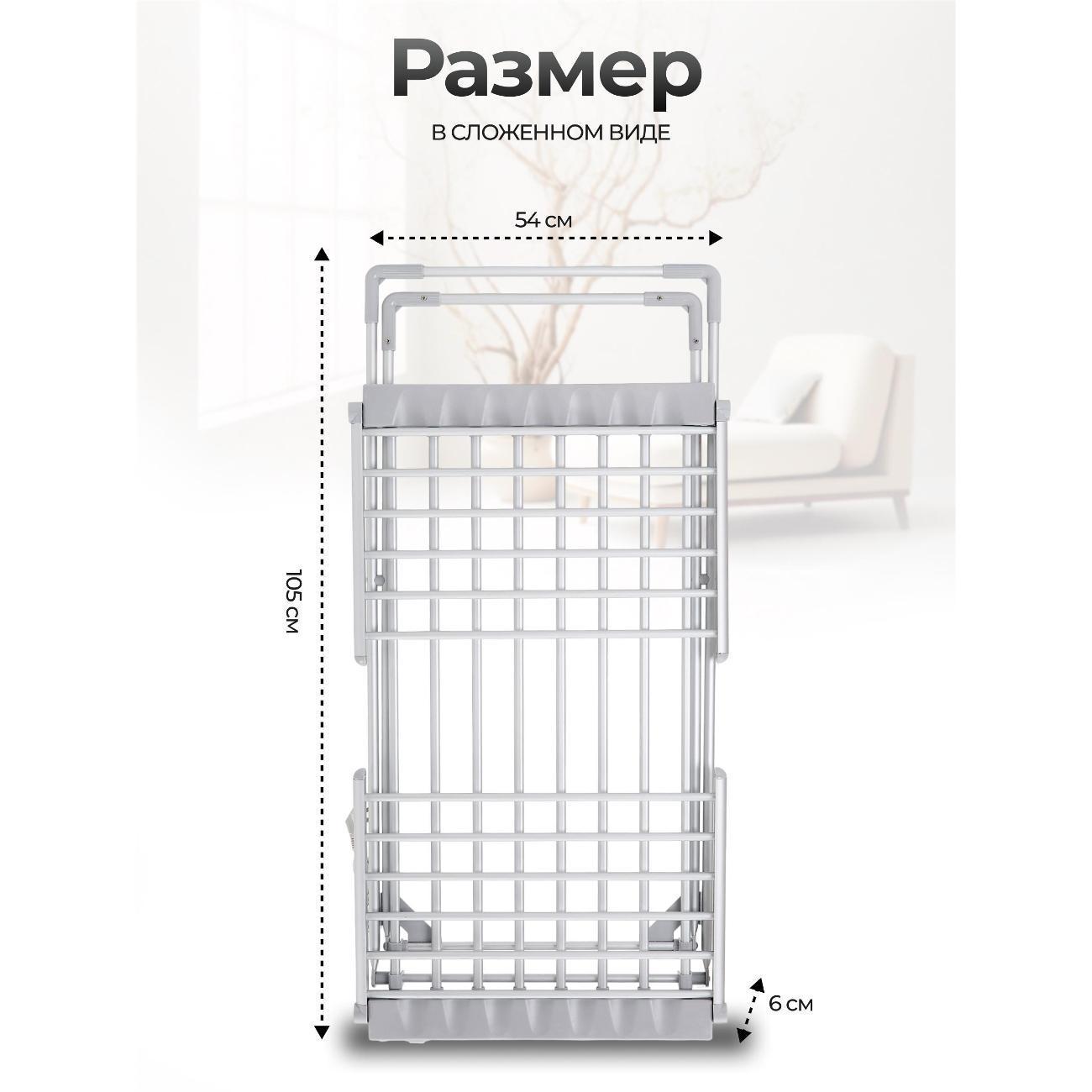 https://img.mvideo.ru/Big/400547493bb4.jpg