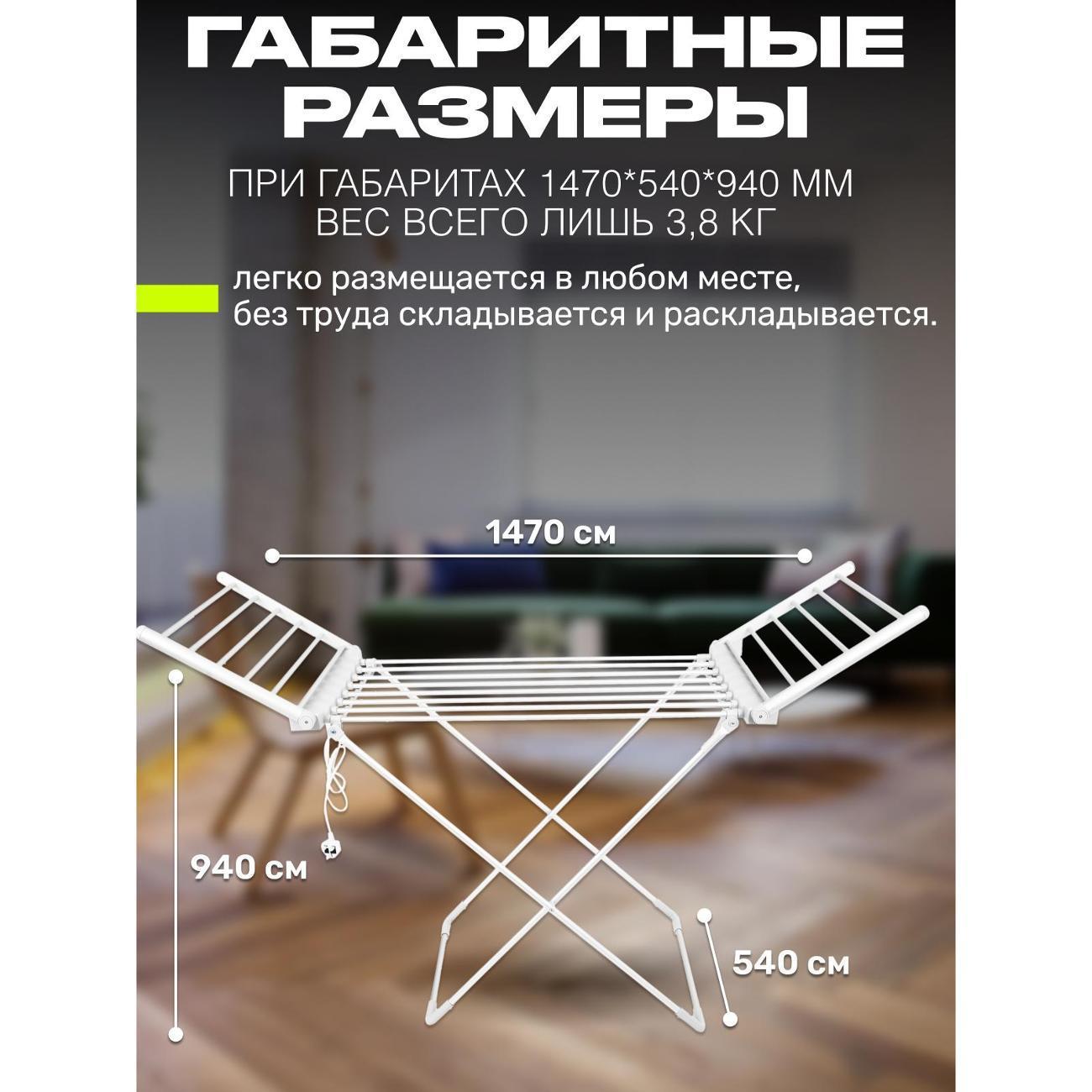 https://img.mvideo.ru/Big/400547493bb5.jpg