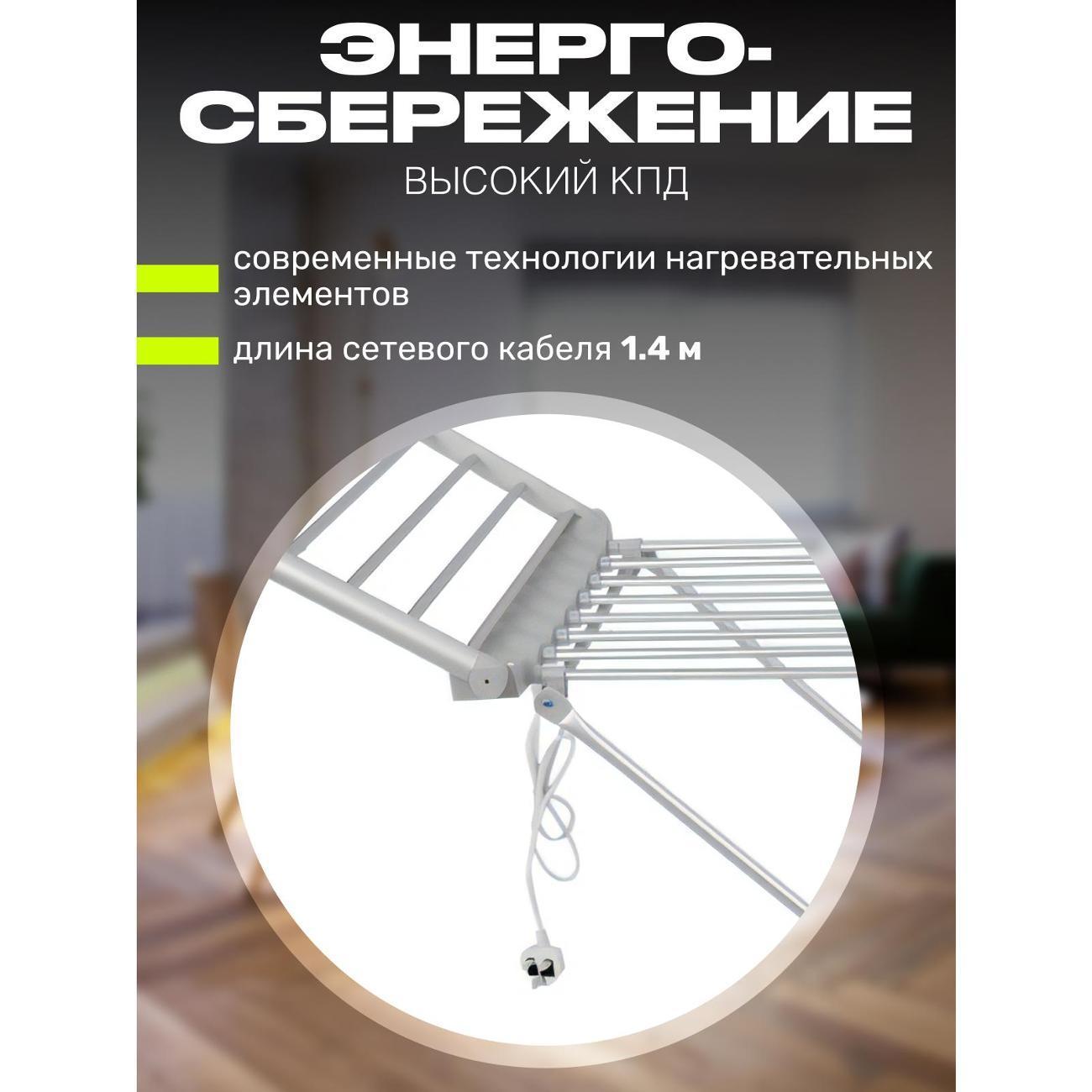 https://img.mvideo.ru/Big/400547493bb6.jpg