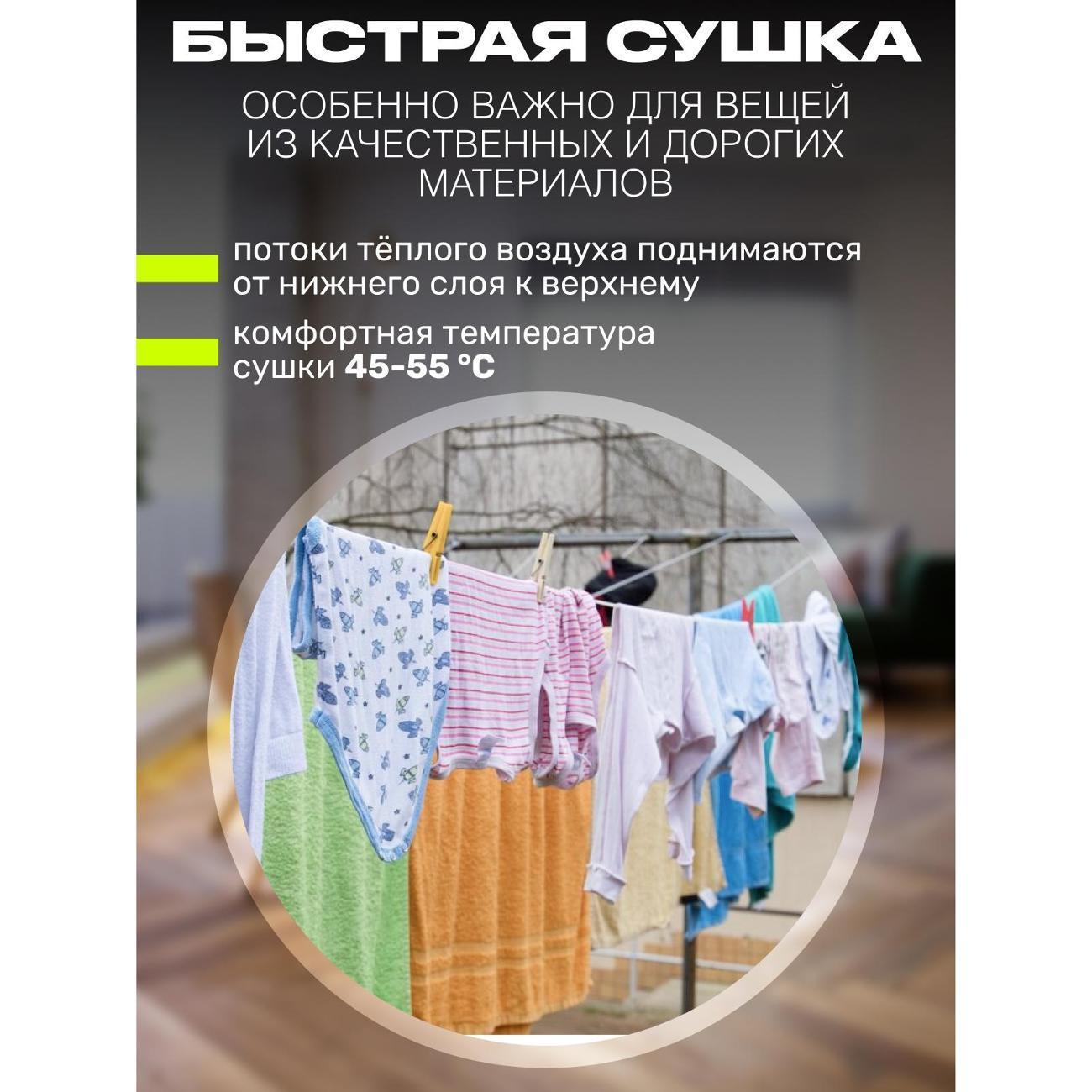 https://img.mvideo.ru/Big/400547493bb7.jpg