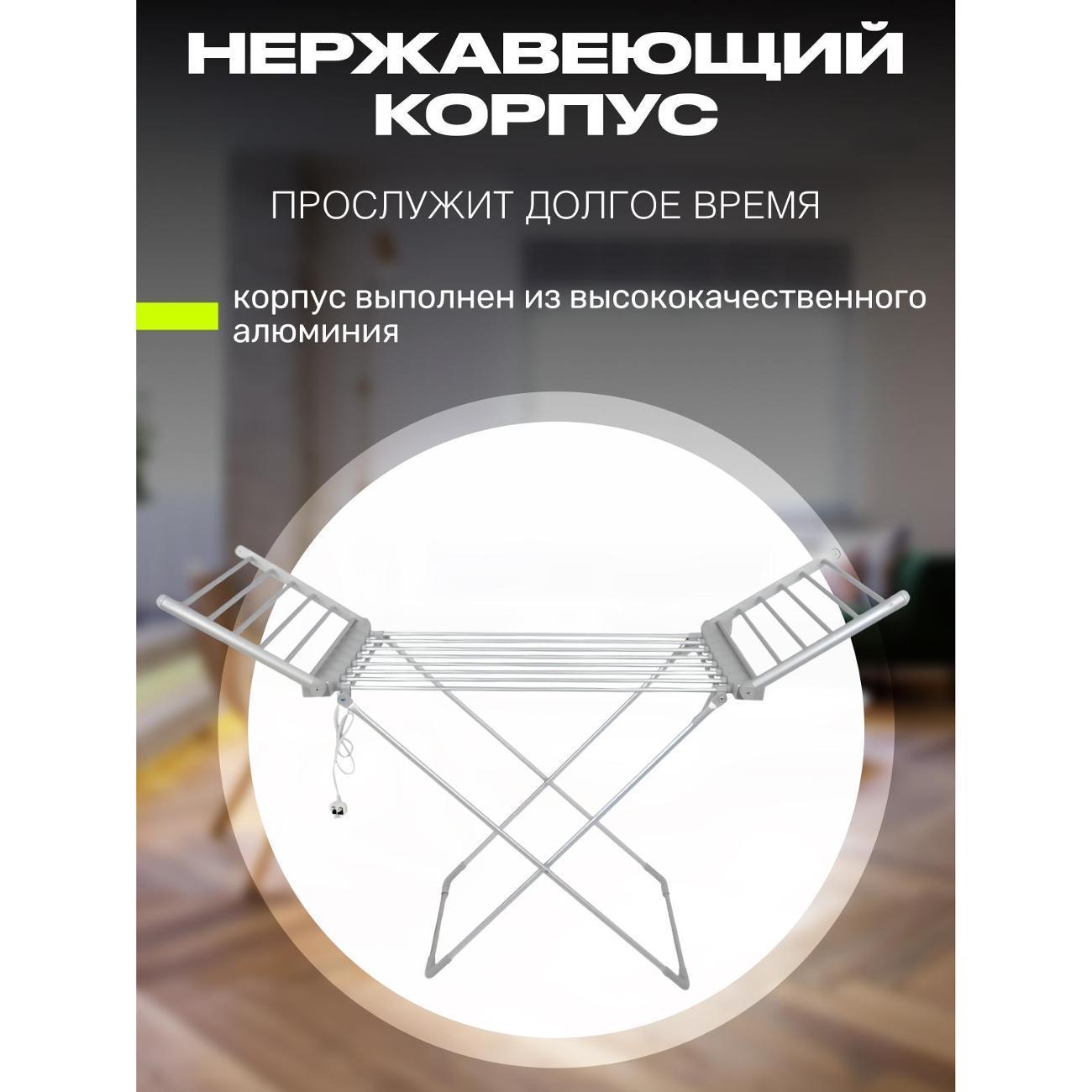 https://img.mvideo.ru/Big/400547493bb9.jpg