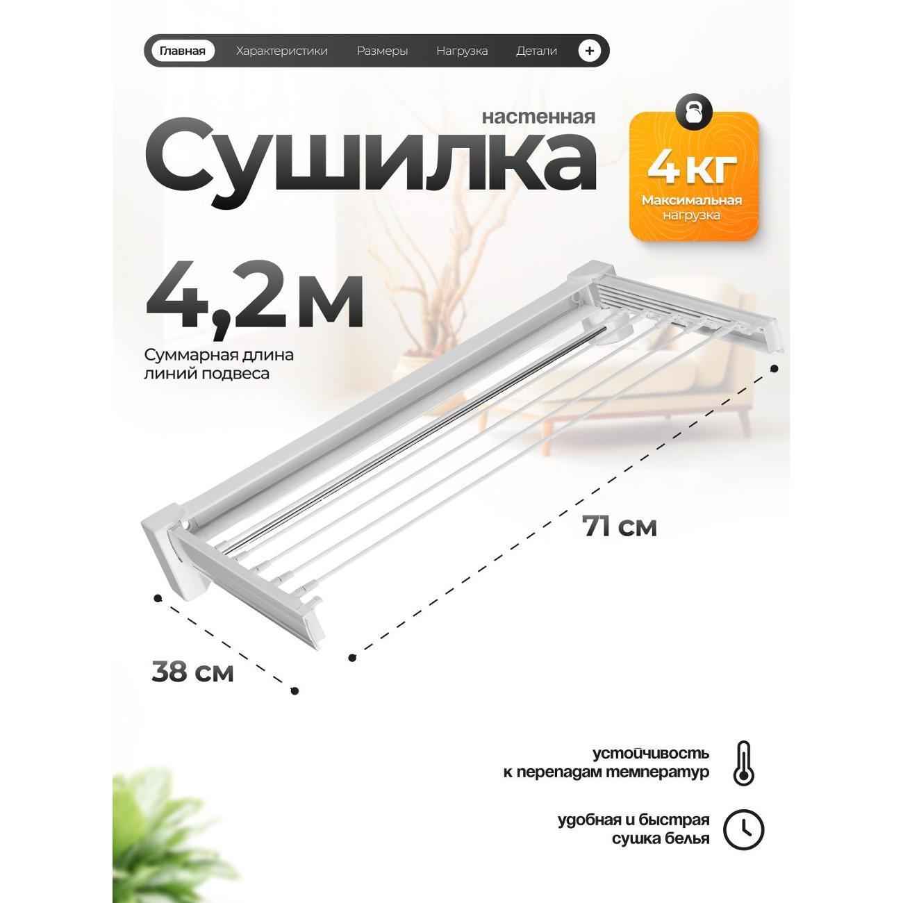 https://img.mvideo.ru/Big/400547530bb.jpg