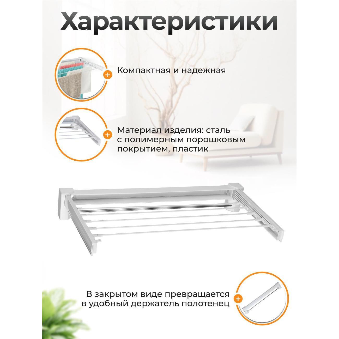 https://img.mvideo.ru/Big/400547530bb1.jpg