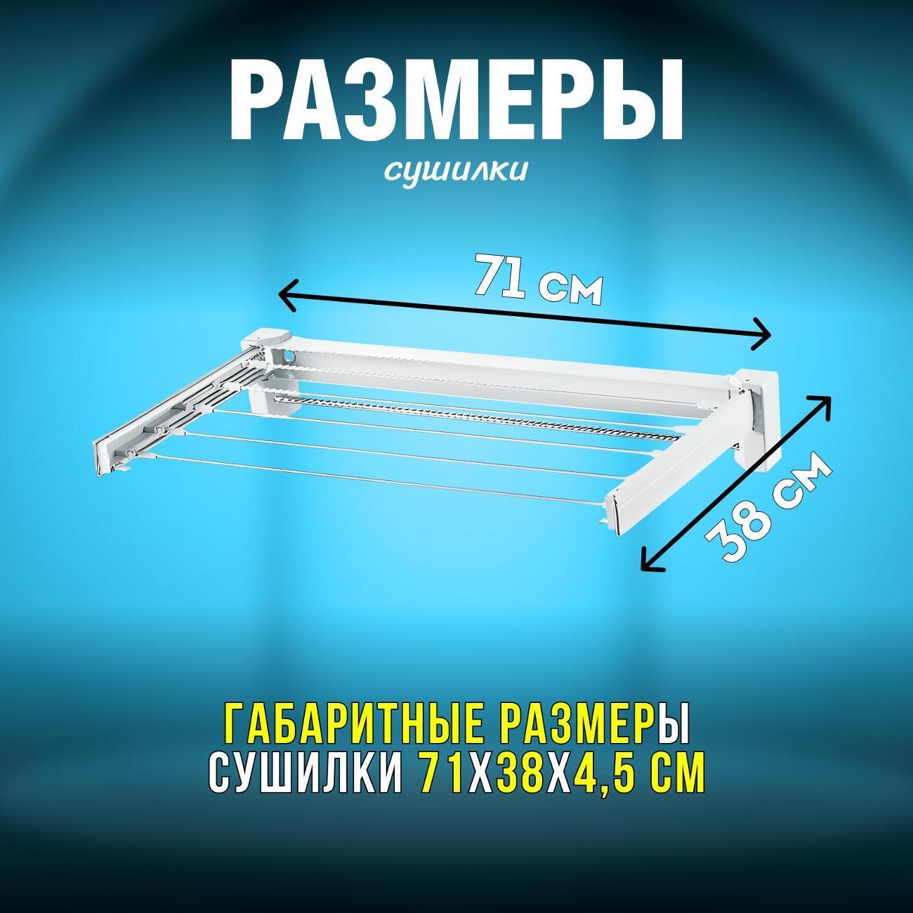 https://img.mvideo.ru/Big/400547530bb2.jpg