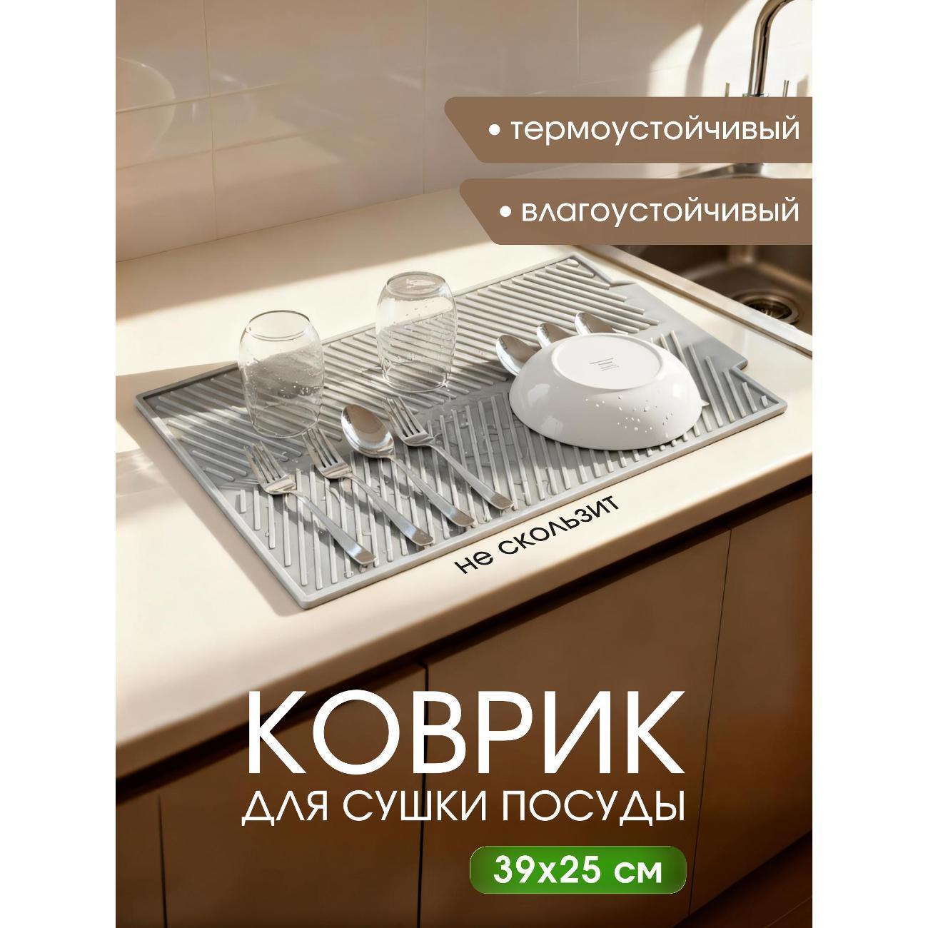 https://img.mvideo.ru/Big/400548585bb.jpg