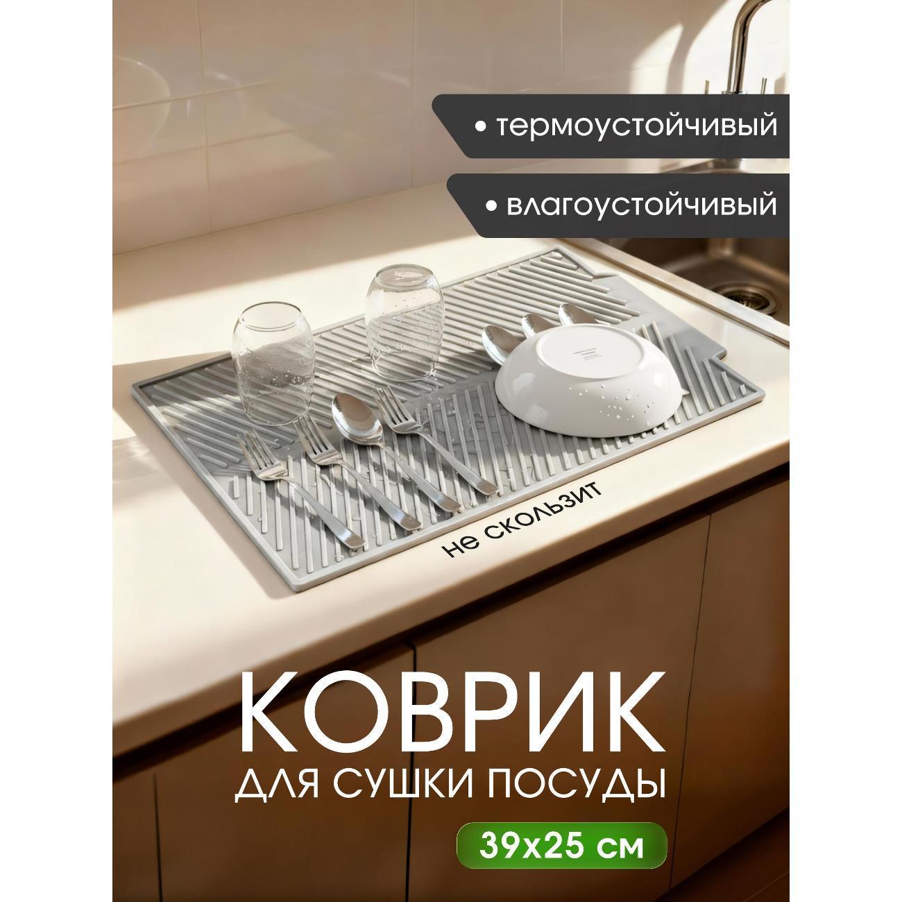 https://img.mvideo.ru/Big/400548585bb1.jpg