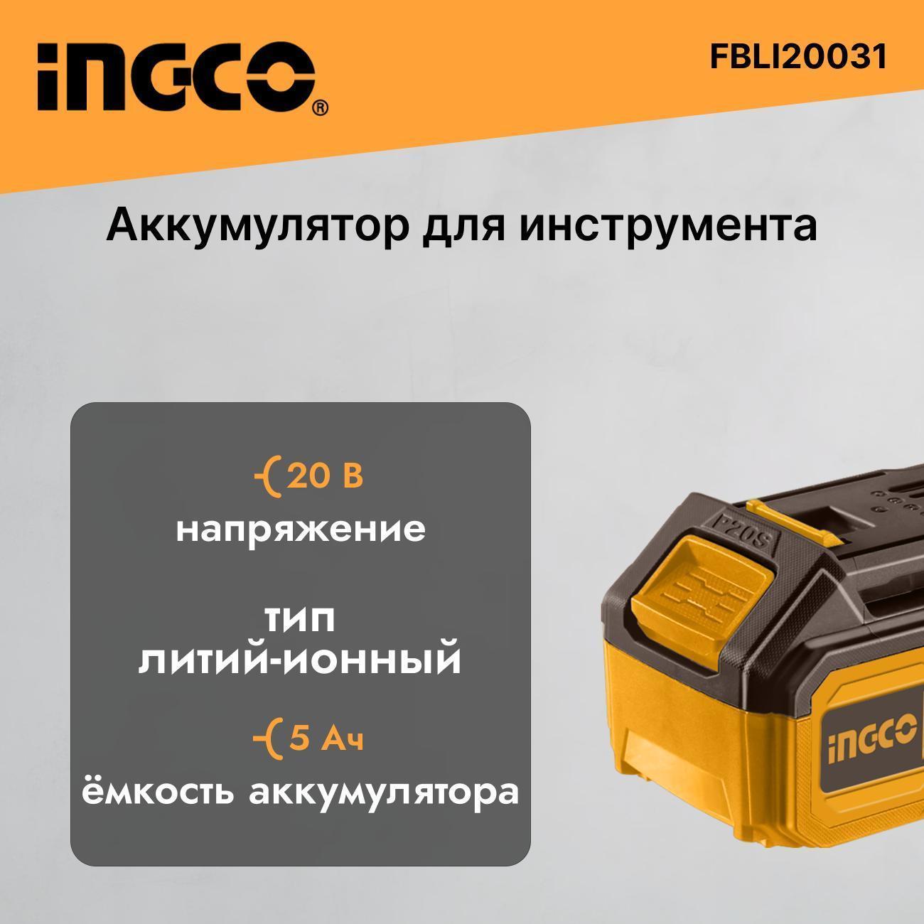 https://img.mvideo.ru/Big/400549621bb1.jpg