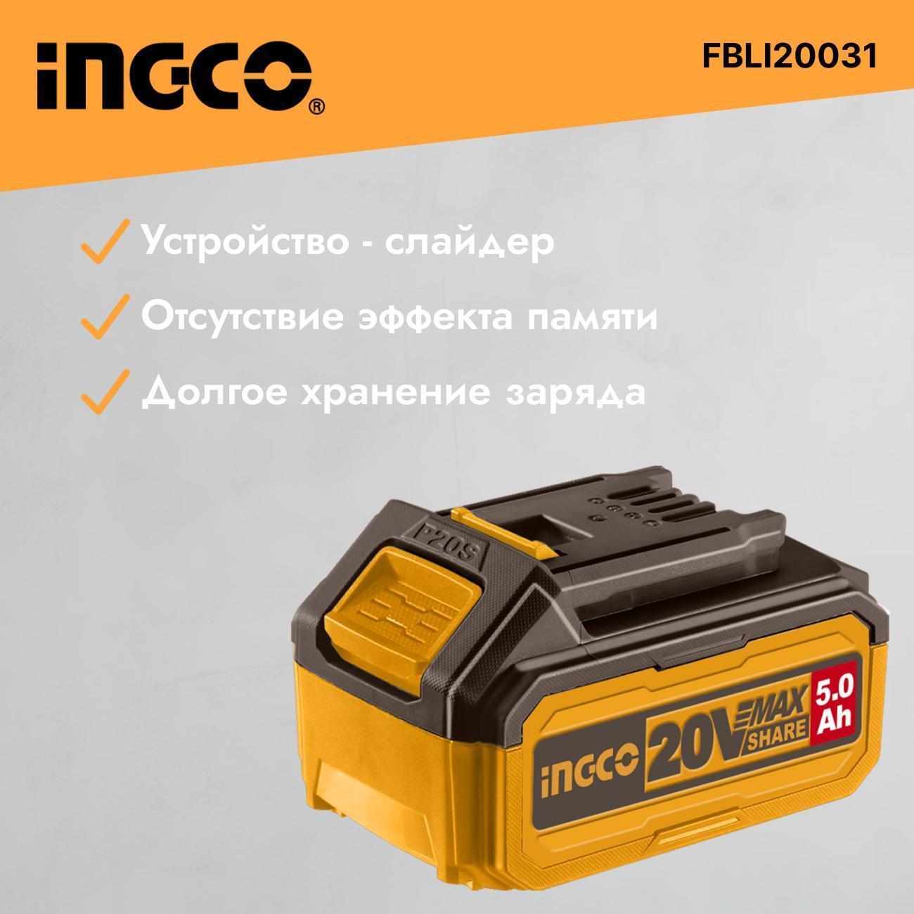 https://img.mvideo.ru/Big/400549621bb3.jpg