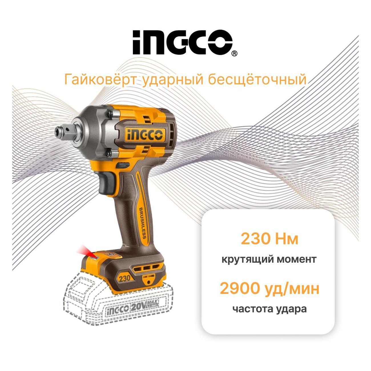 https://img.mvideo.ru/Big/400549626bb.jpg