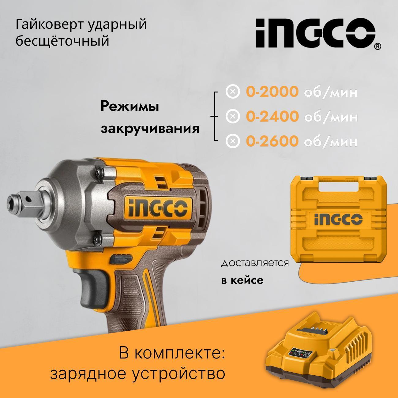 https://img.mvideo.ru/Big/400549626bb5.jpg