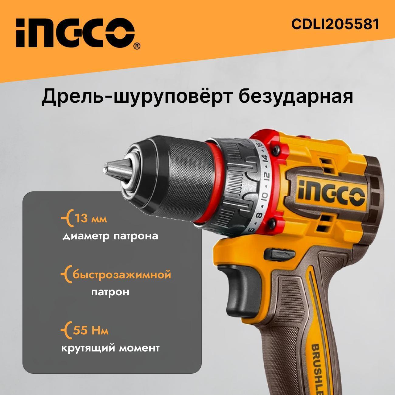 https://img.mvideo.ru/Big/400549708bb1.jpg