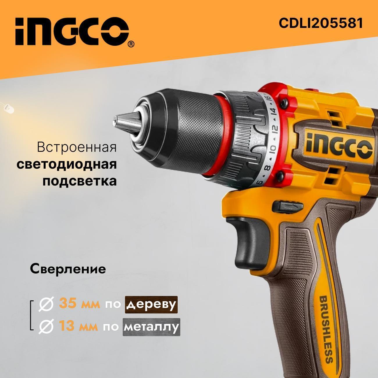 https://img.mvideo.ru/Big/400549708bb2.jpg