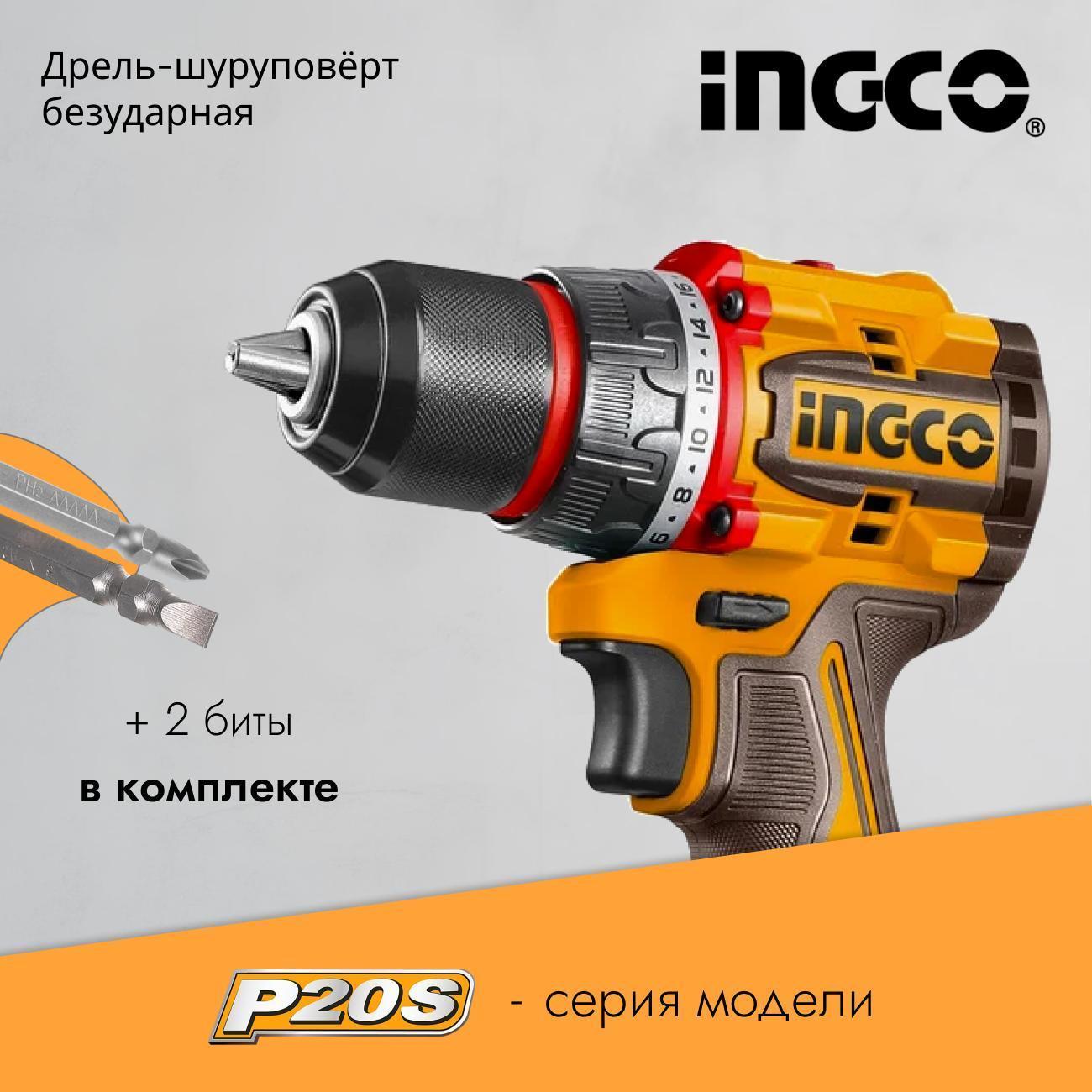 https://img.mvideo.ru/Big/400549708bb4.jpg
