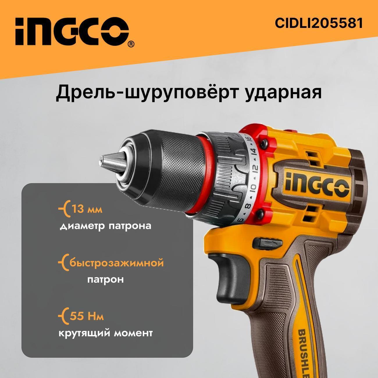 https://img.mvideo.ru/Big/400549709bb1.jpg
