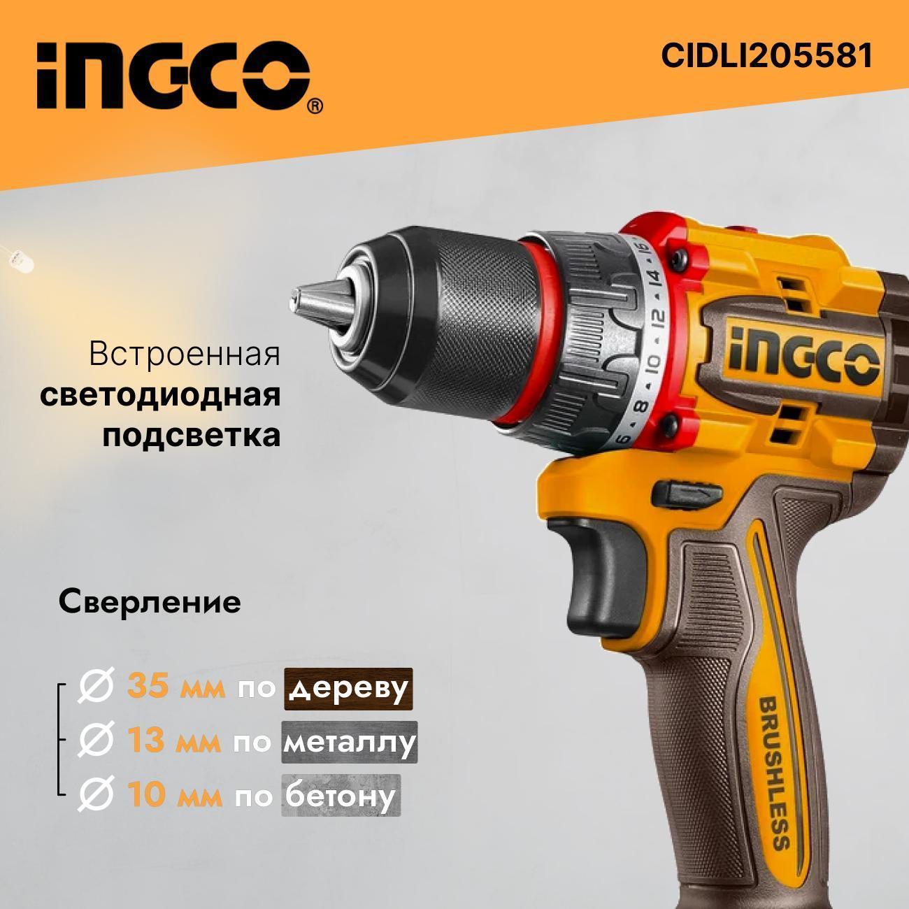 https://img.mvideo.ru/Big/400549709bb2.jpg