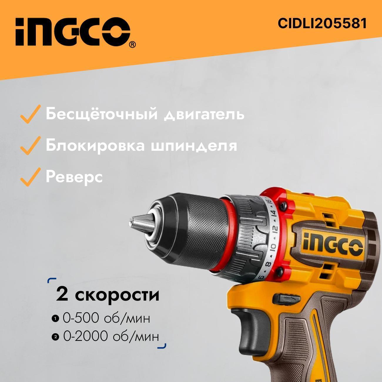 https://img.mvideo.ru/Big/400549709bb3.jpg