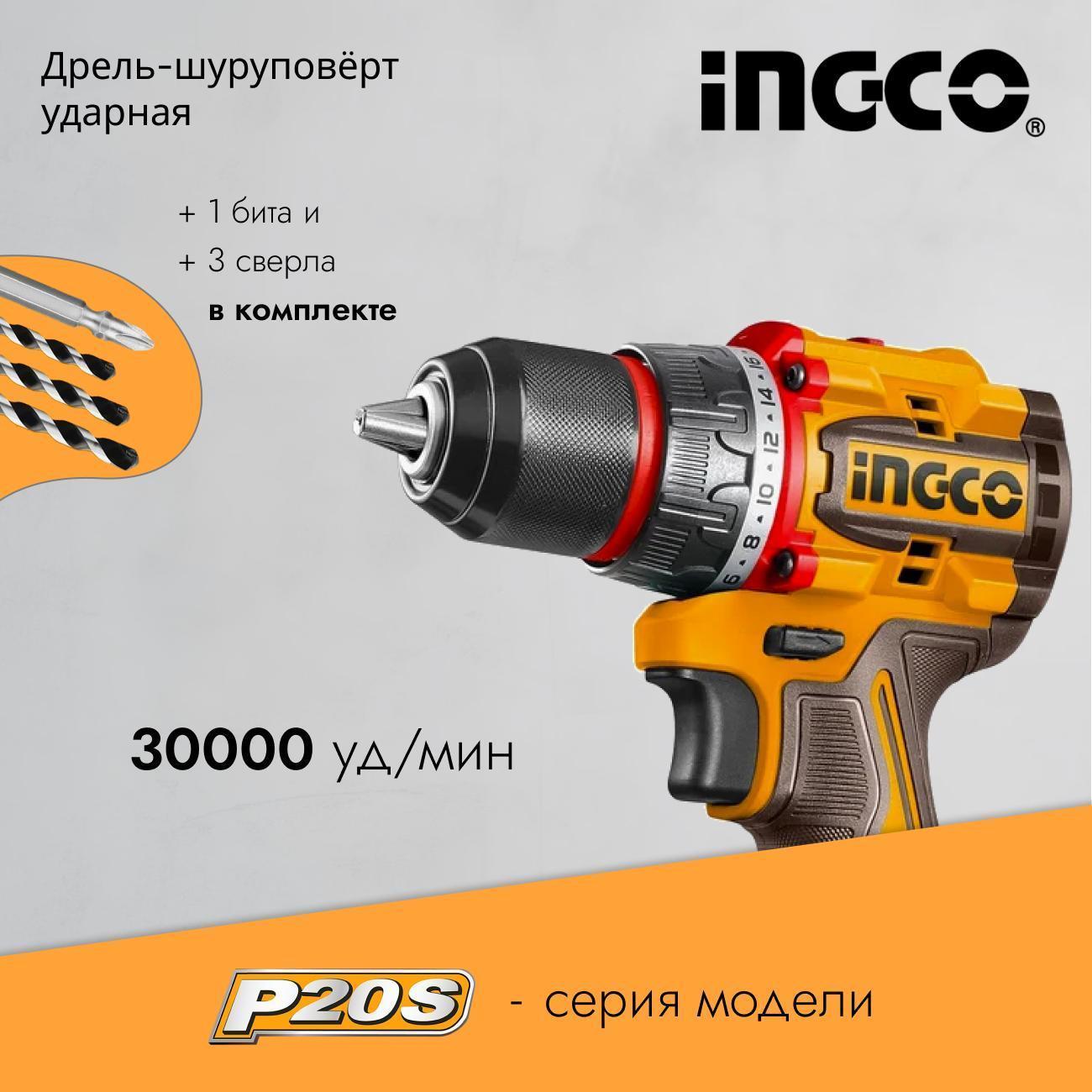 https://img.mvideo.ru/Big/400549709bb4.jpg