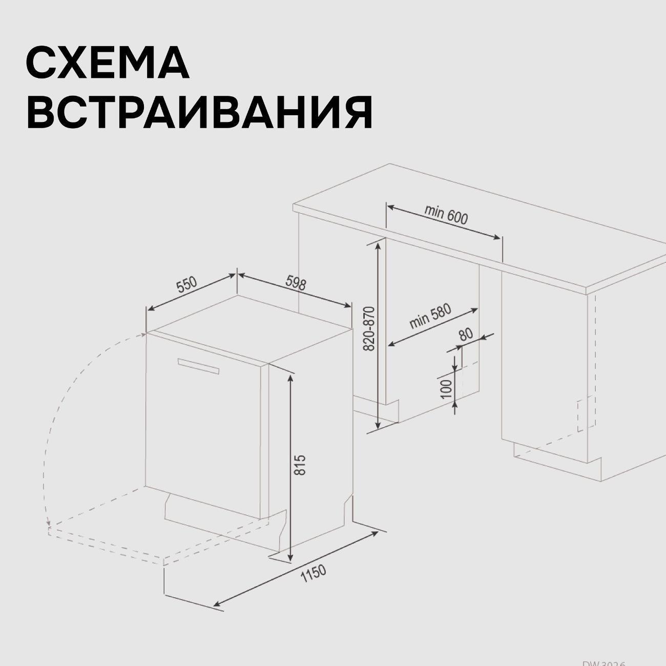 https://img.mvideo.ru/Big/400549795bb10.jpg