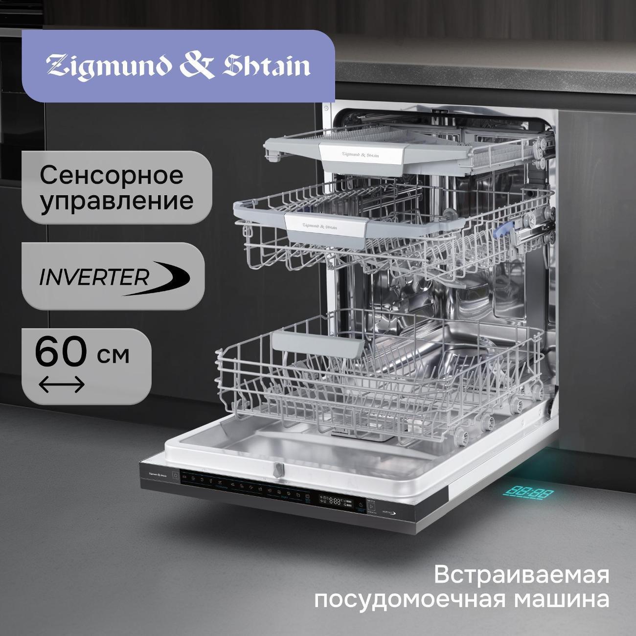 https://img.mvideo.ru/Big/400549795bb11.jpg