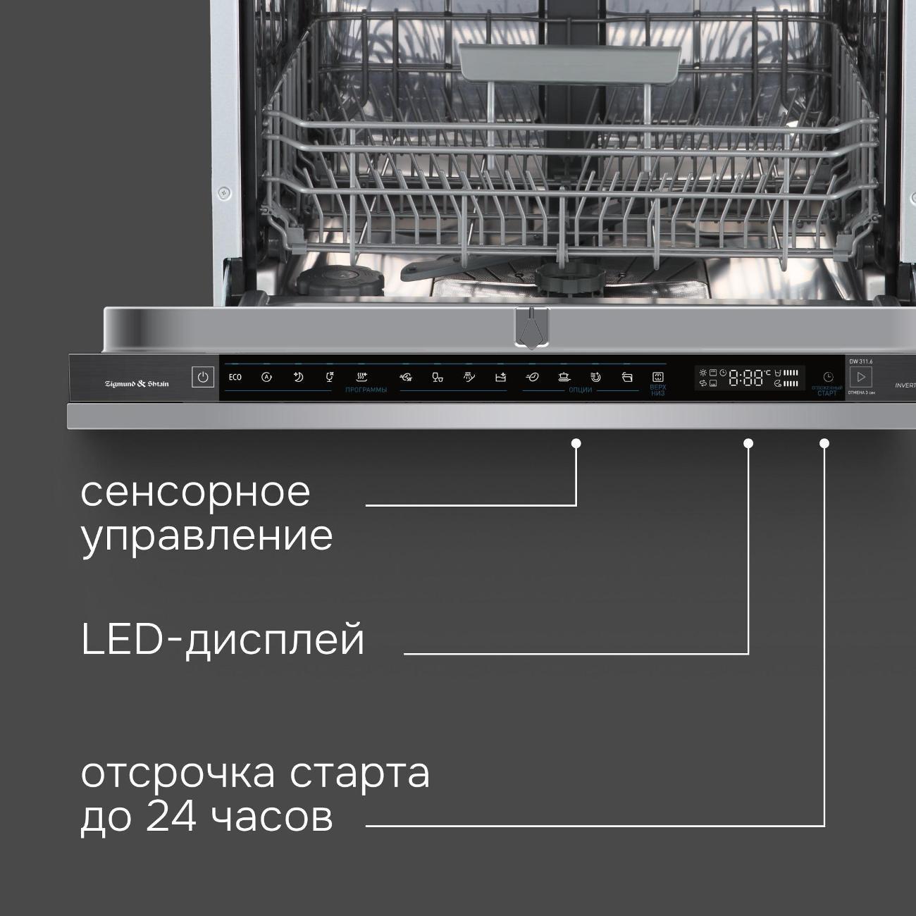 https://img.mvideo.ru/Big/400549795bb12.jpg