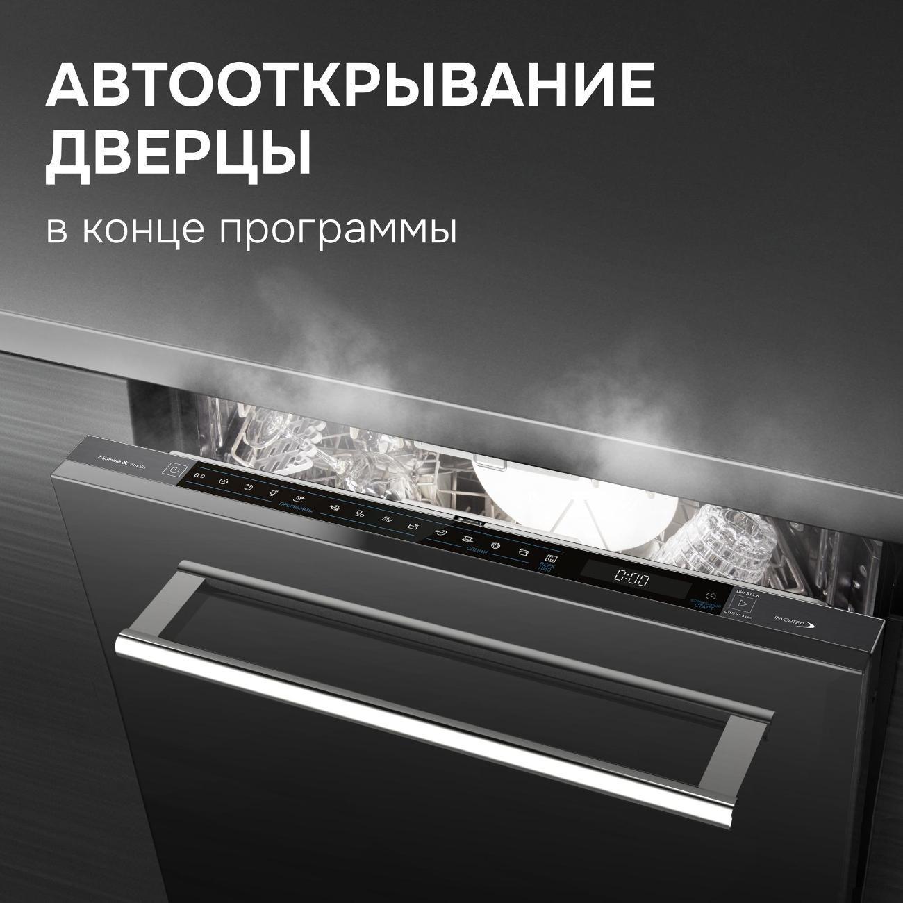 https://img.mvideo.ru/Big/400549795bb13.jpg