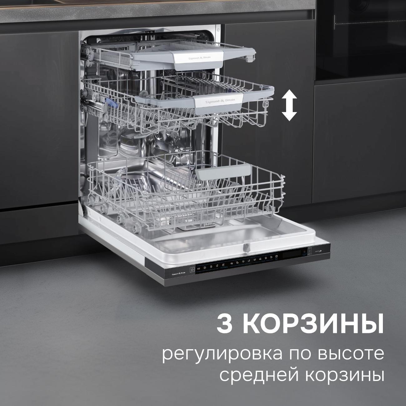 https://img.mvideo.ru/Big/400549795bb14.jpg