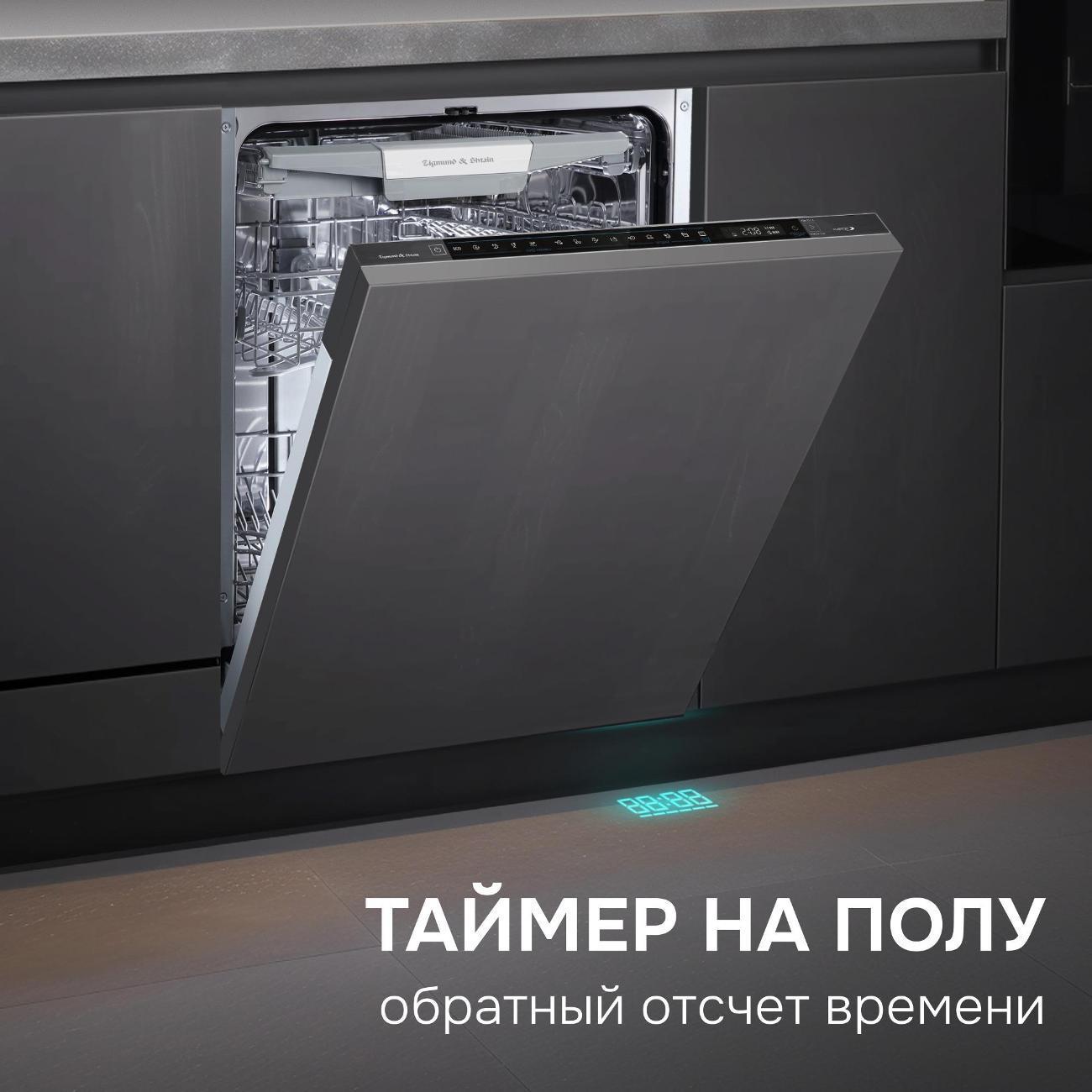 https://img.mvideo.ru/Big/400549795bb5.jpg