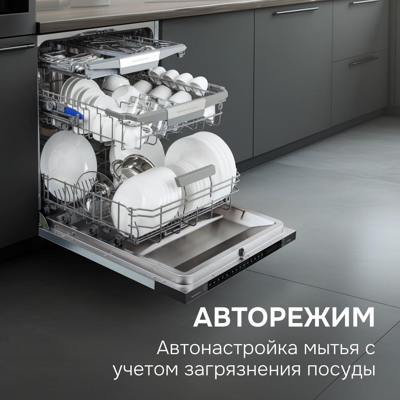 https://img.mvideo.ru/Big/400549795bb6.jpg