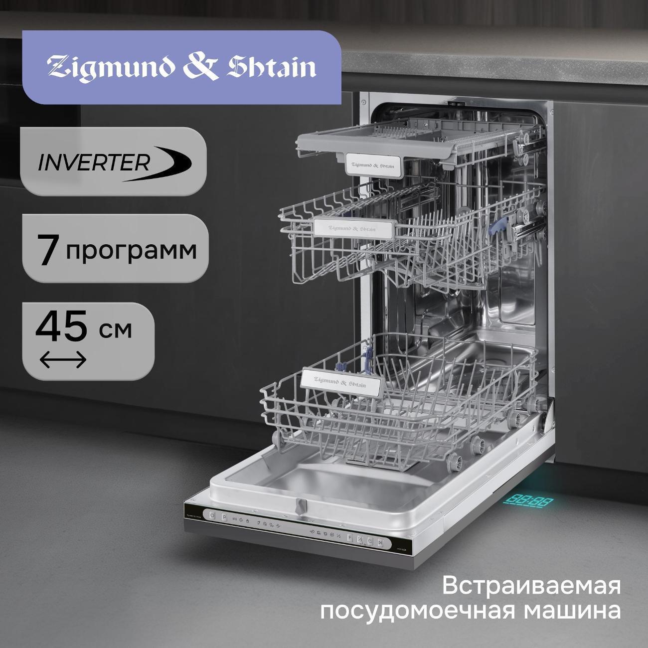 https://img.mvideo.ru/Big/400549911bb11.jpg