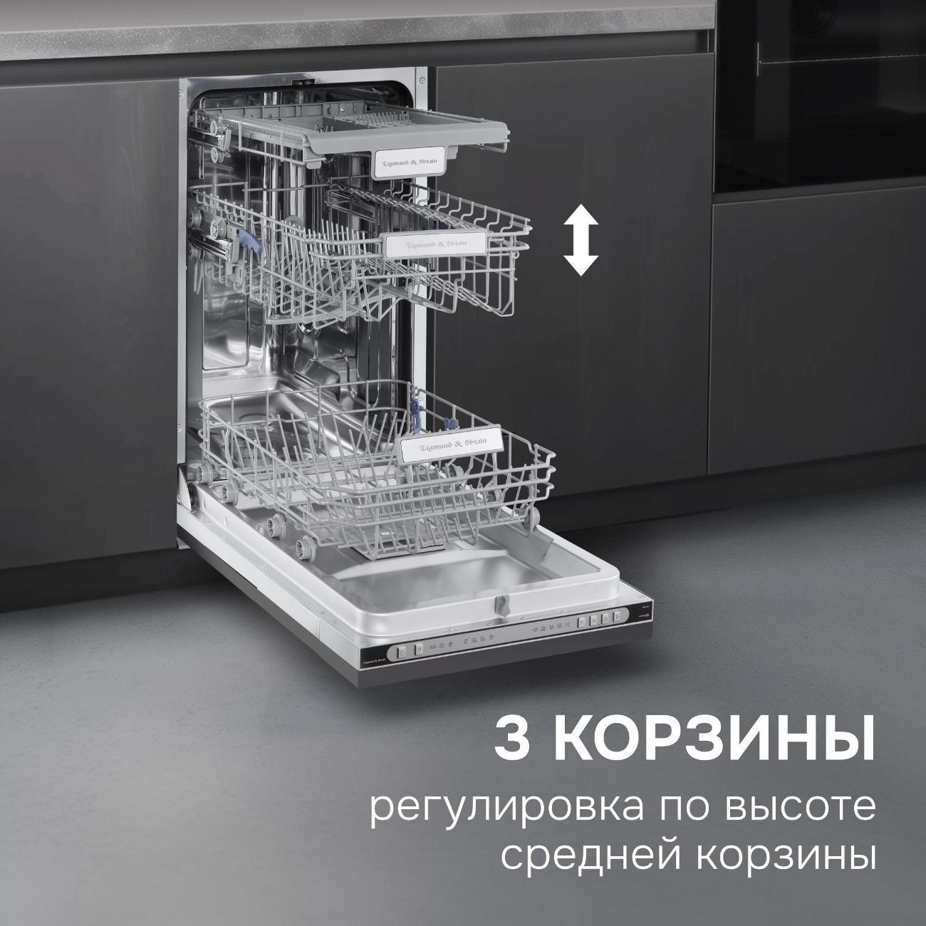 https://img.mvideo.ru/Big/400549911bb13.jpg