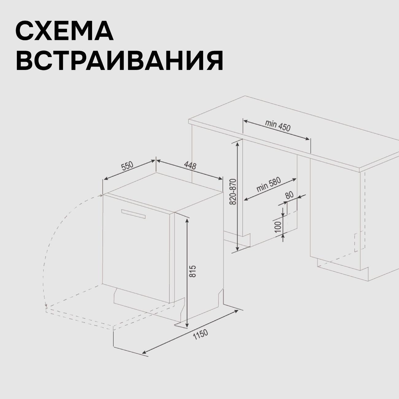 https://img.mvideo.ru/Big/400549911bb14.jpg