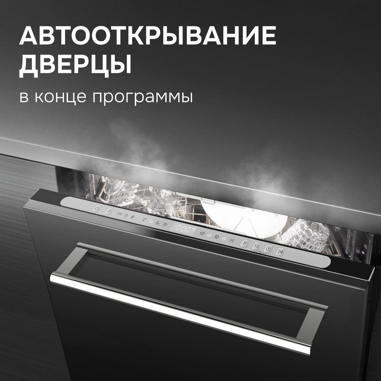 https://img.mvideo.ru/Big/400549911bb4.jpg