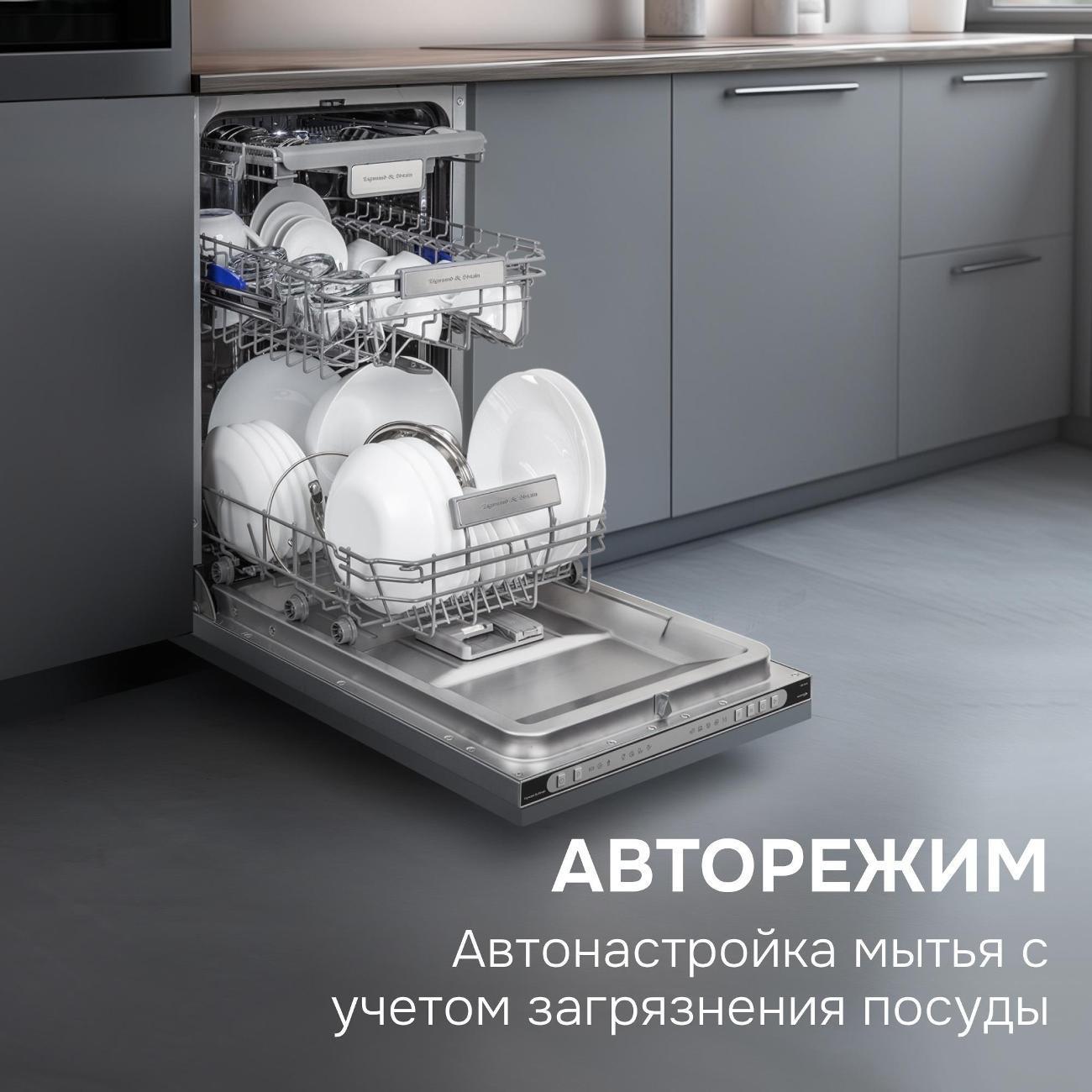 https://img.mvideo.ru/Big/400549911bb6.jpg