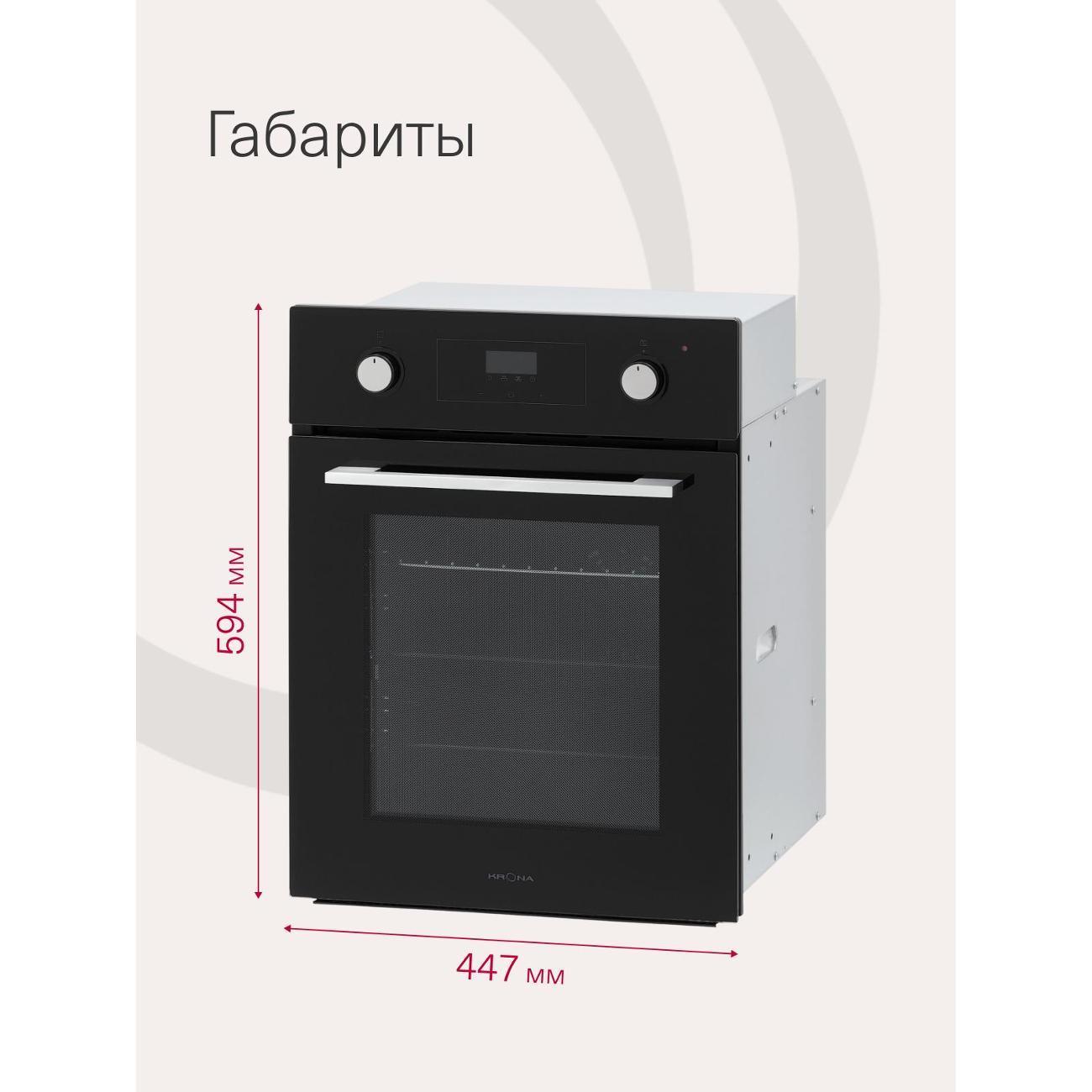 https://img.mvideo.ru/Big/400550043bb10.jpg