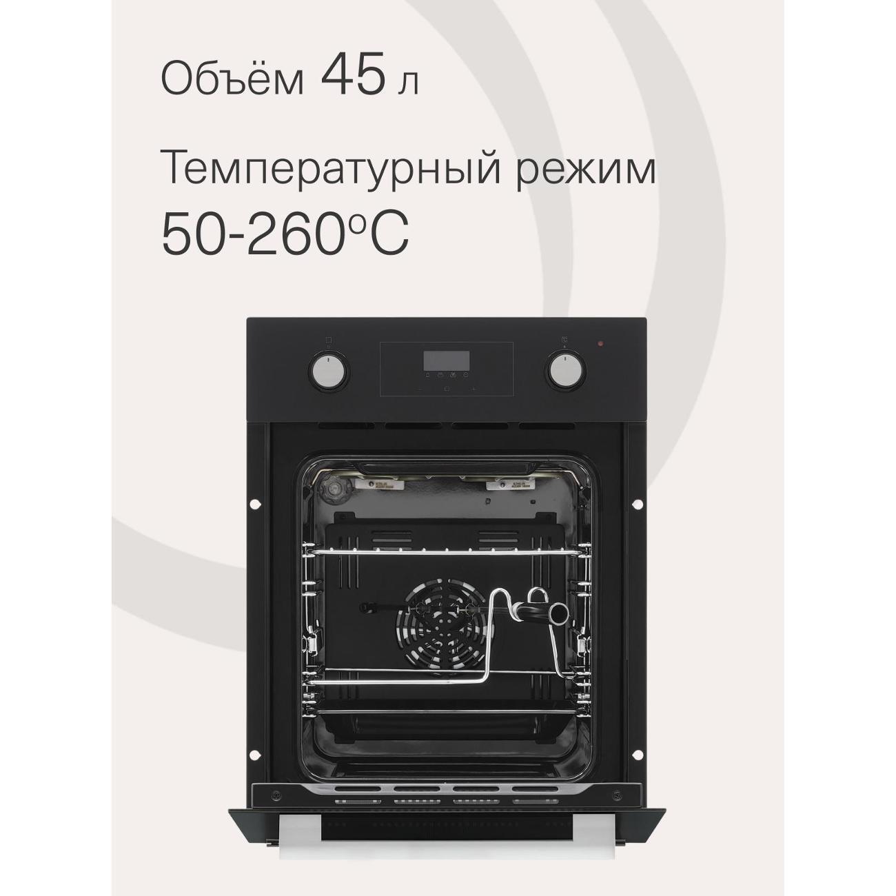 https://img.mvideo.ru/Big/400550043bb2.jpg