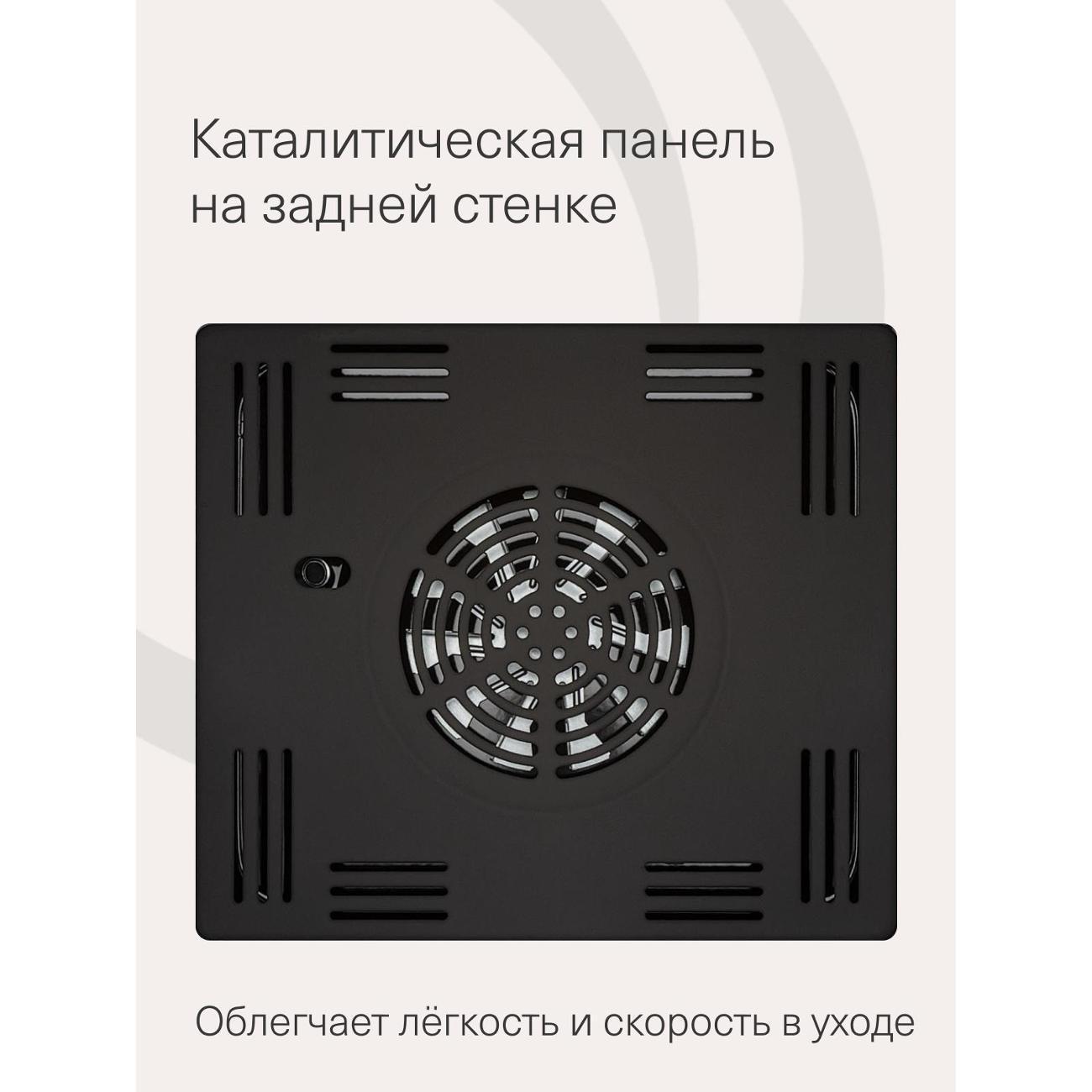 https://img.mvideo.ru/Big/400550043bb8.jpg