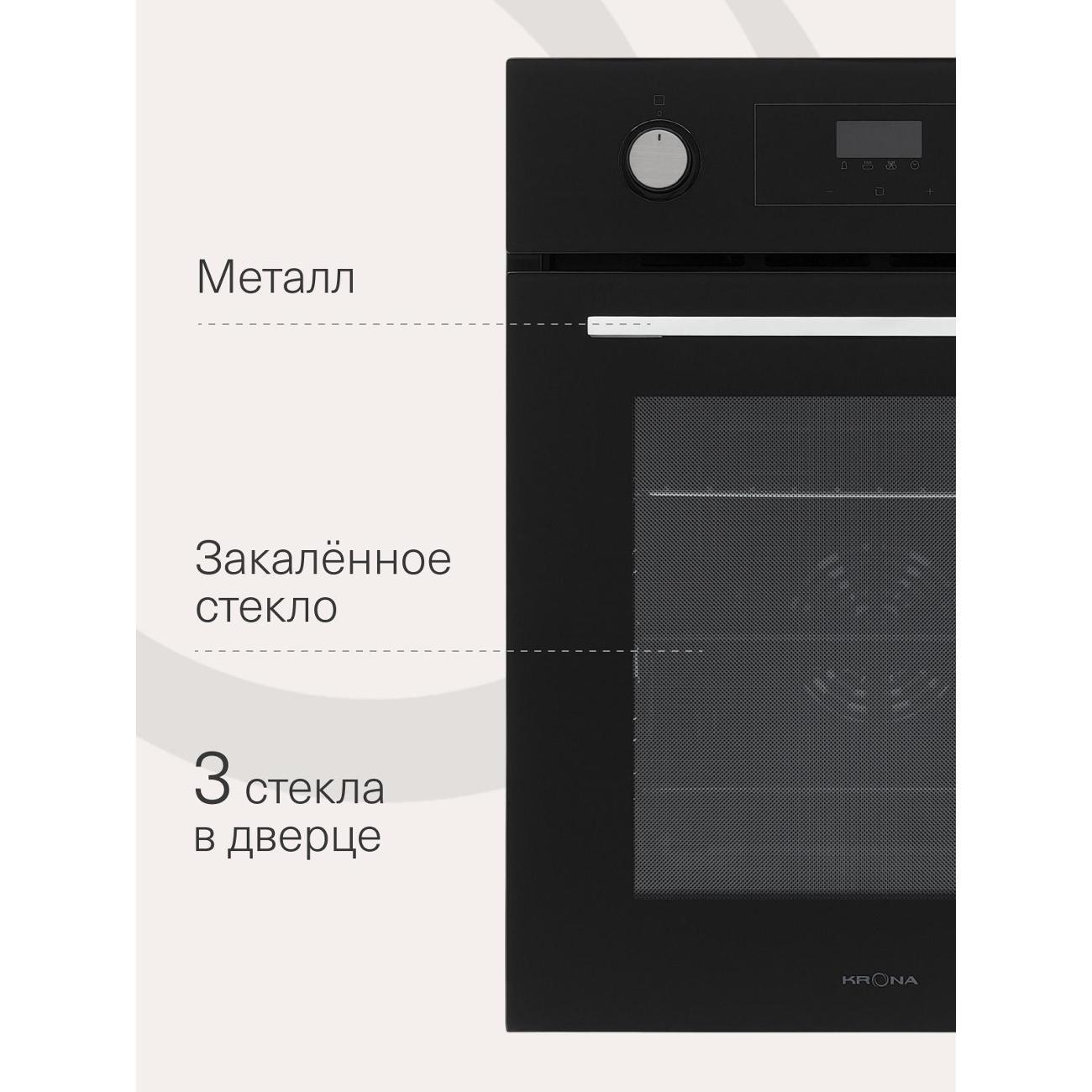 https://img.mvideo.ru/Big/400550043bb9.jpg
