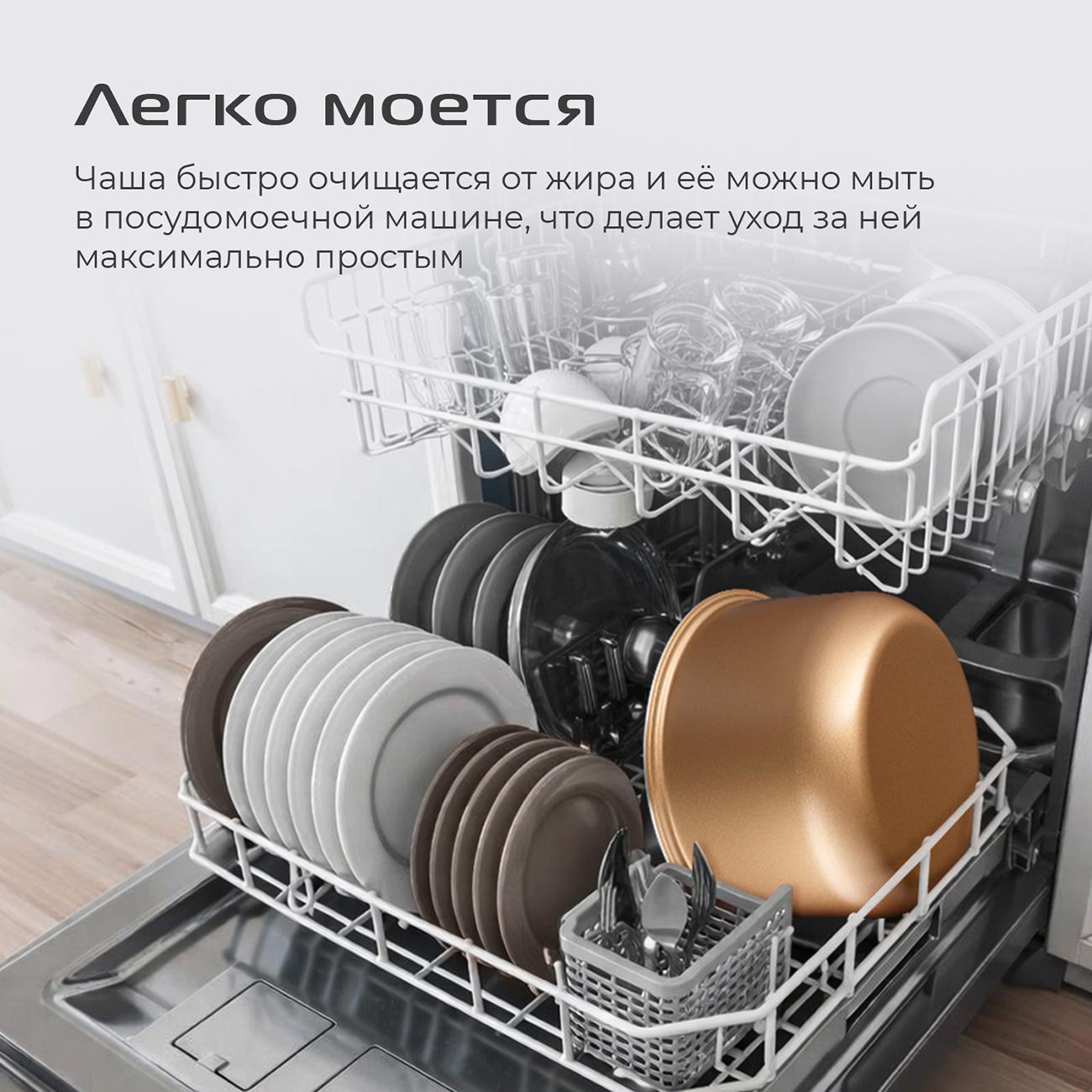 https://img.mvideo.ru/Big/400550079bb11.jpg