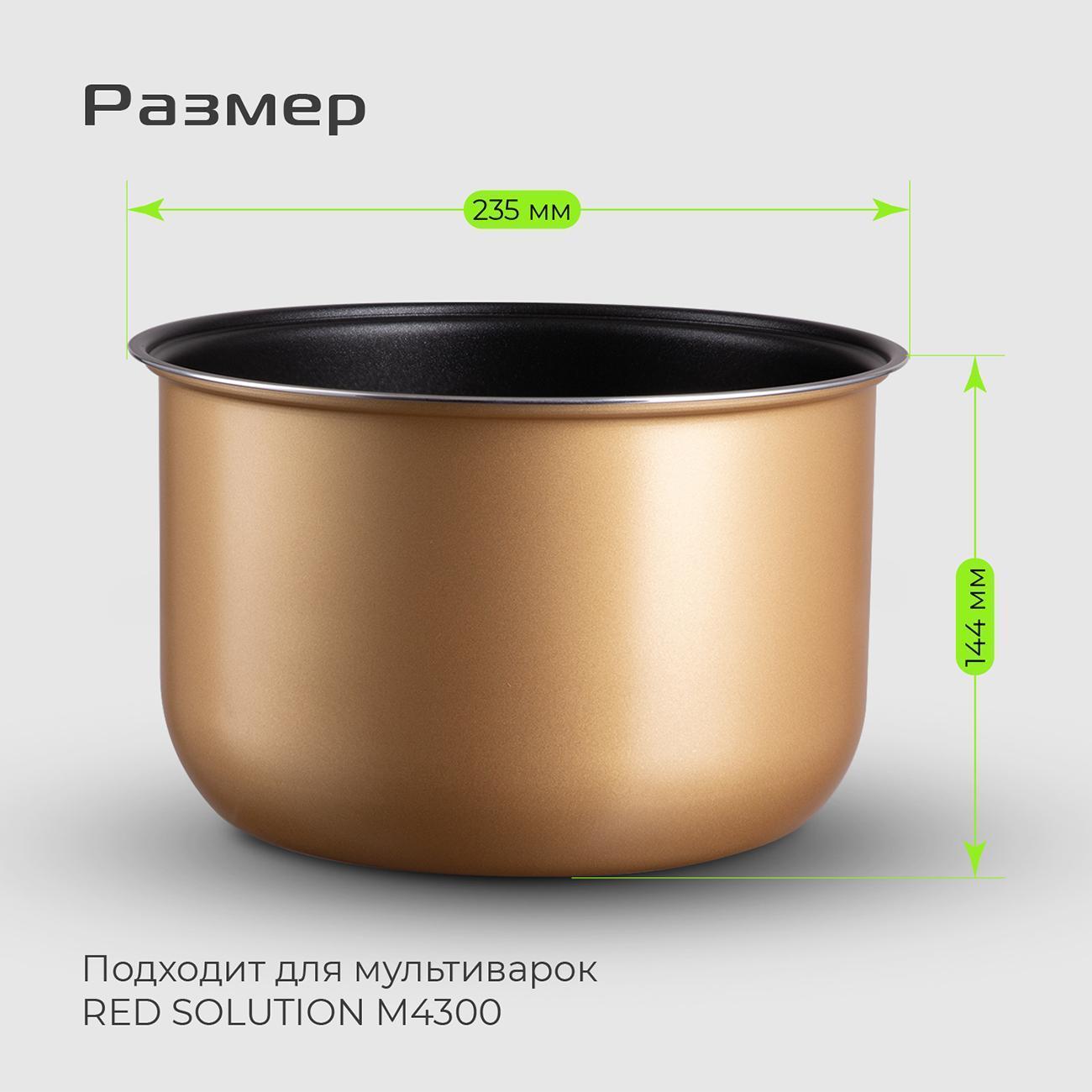 https://img.mvideo.ru/Big/400550079bb13.jpg