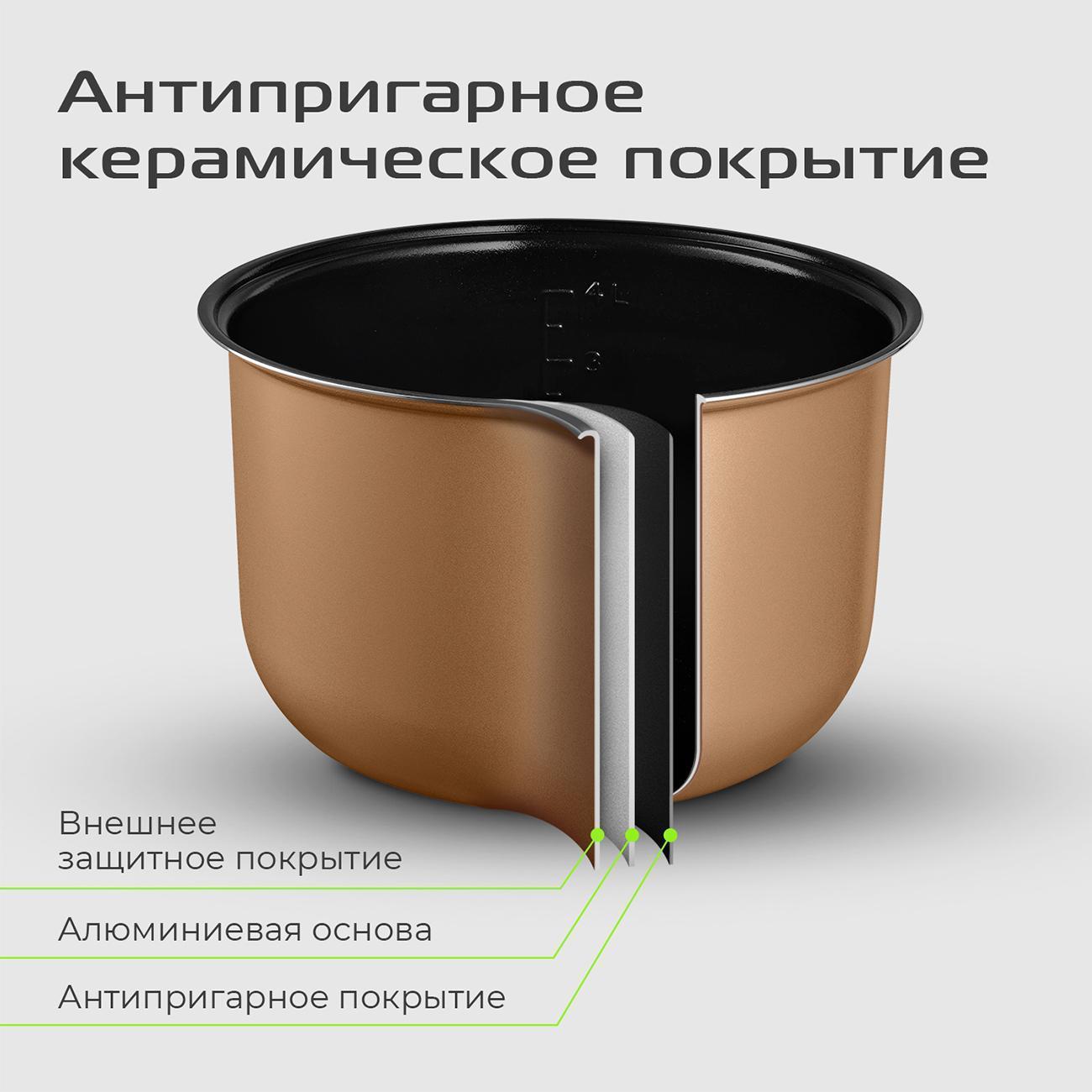 https://img.mvideo.ru/Big/400550079bb9.jpg