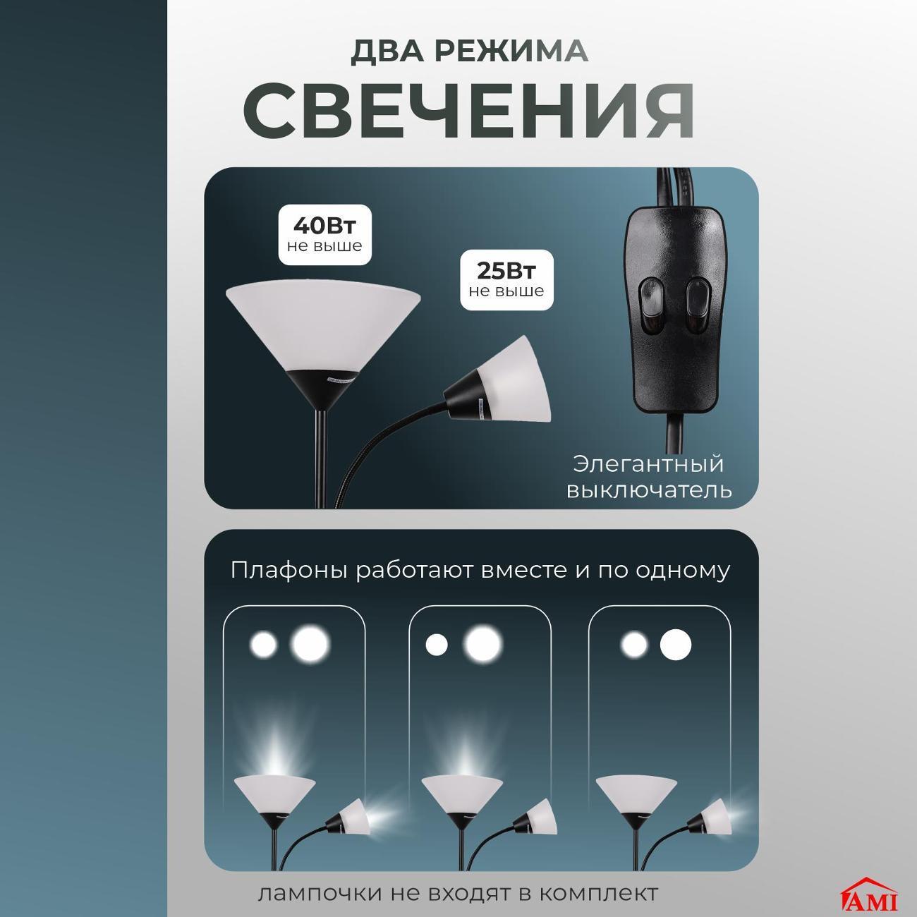 https://img.mvideo.ru/Big/400550091bb3.jpg