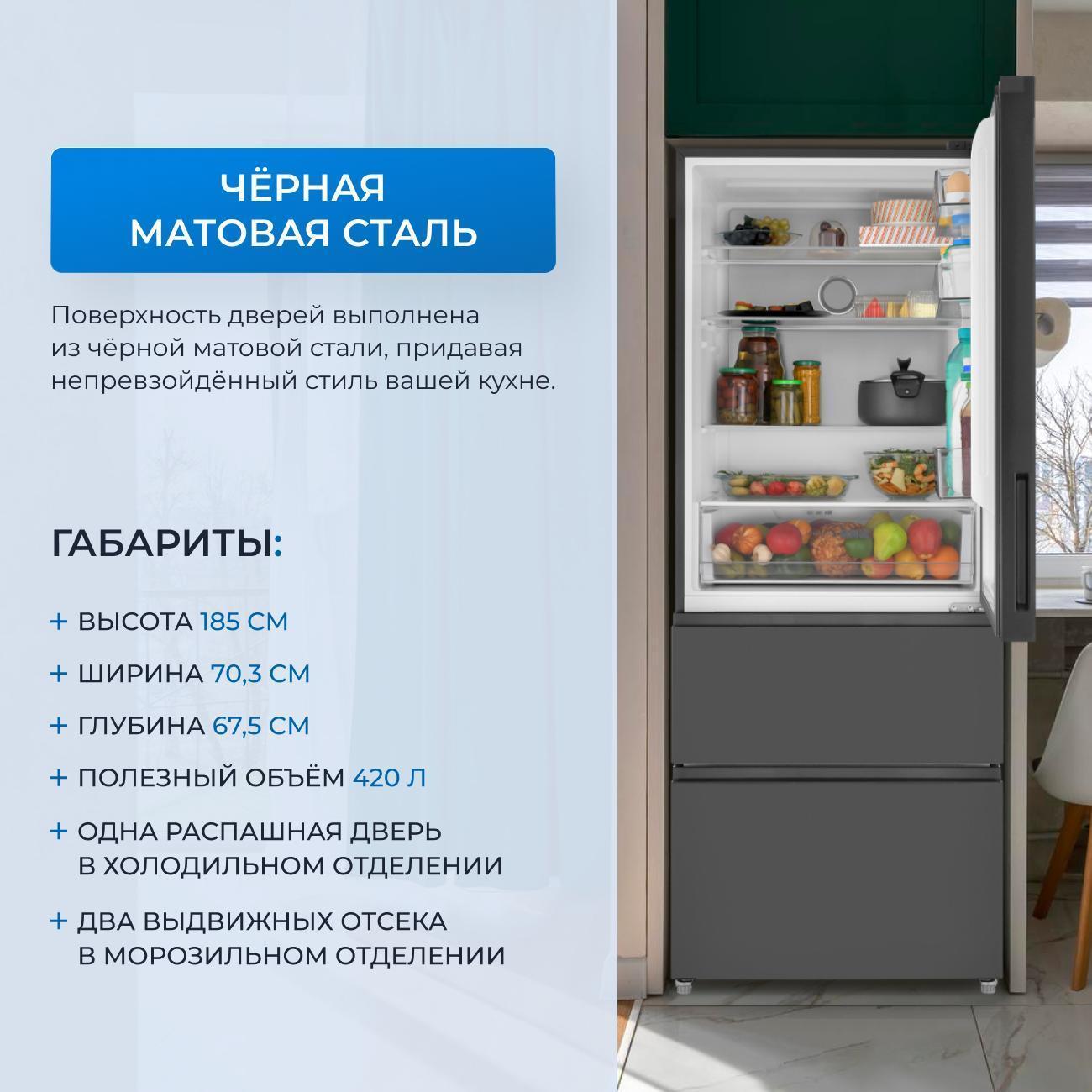 https://img.mvideo.ru/Big/400550095bb1.jpg