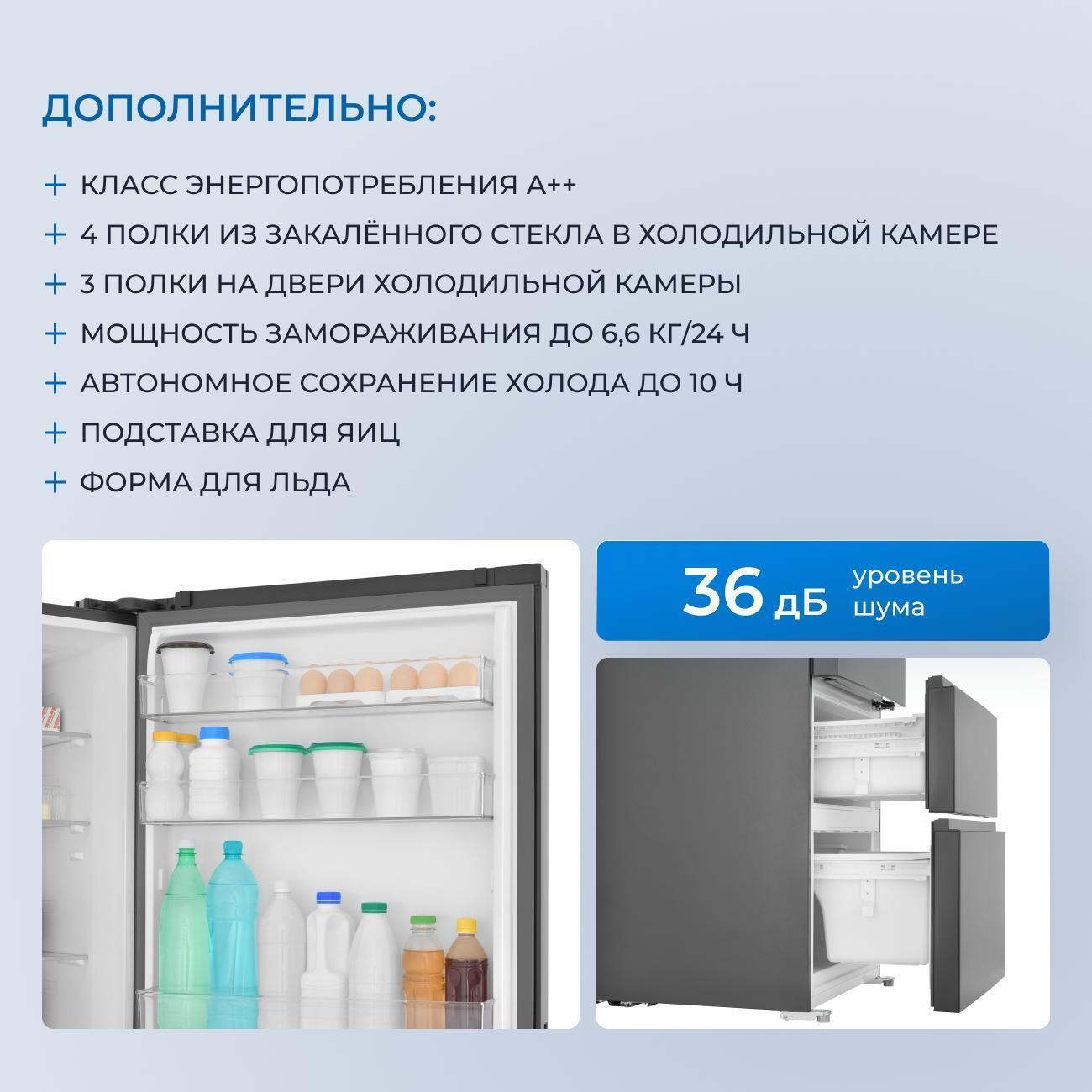 https://img.mvideo.ru/Big/400550095bb6.jpg