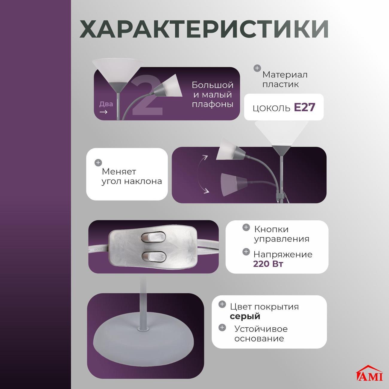 https://img.mvideo.ru/Big/400550113bb1.jpg